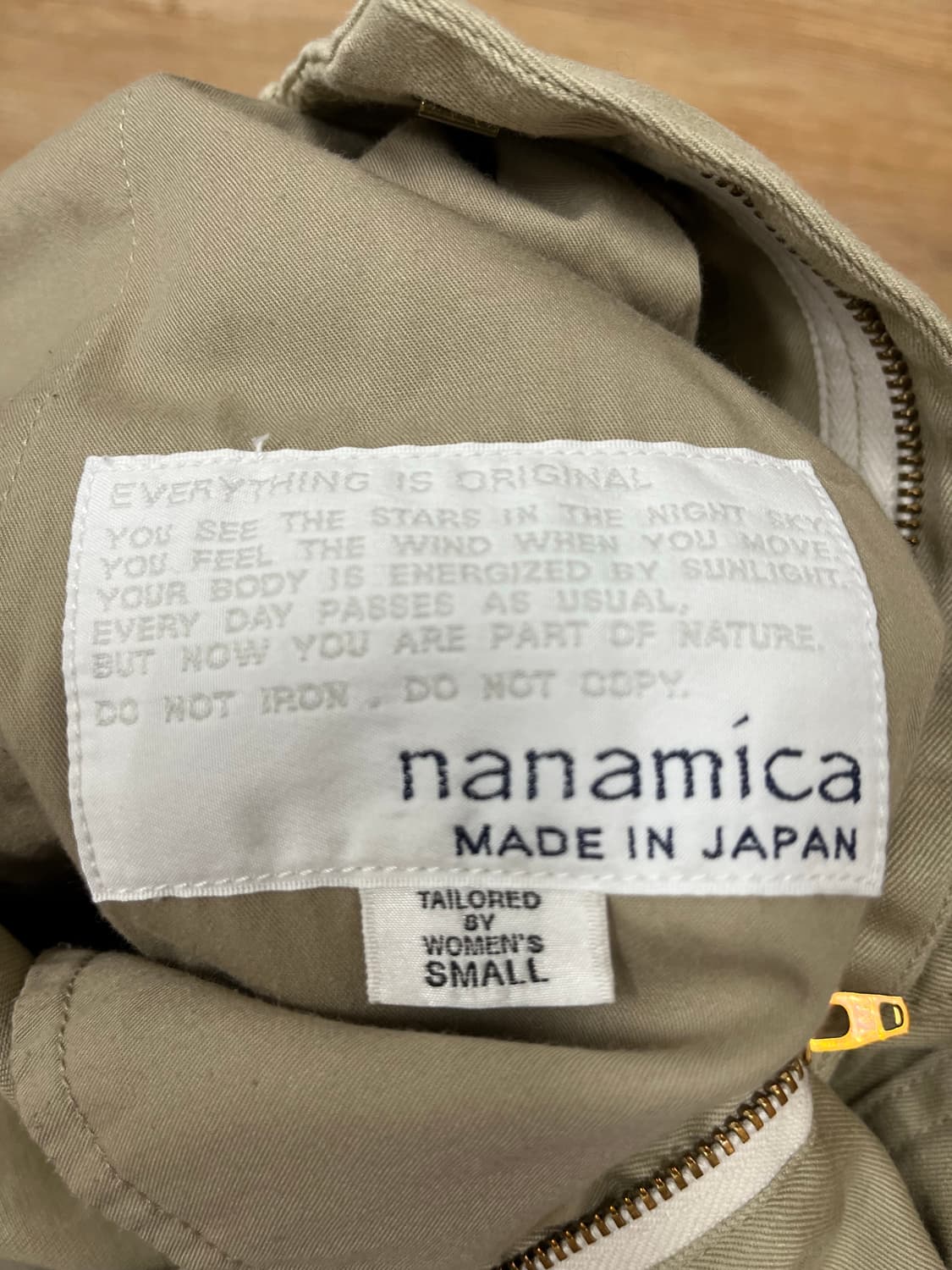 나나미카 와이드 치노팬츠 상품이미지3