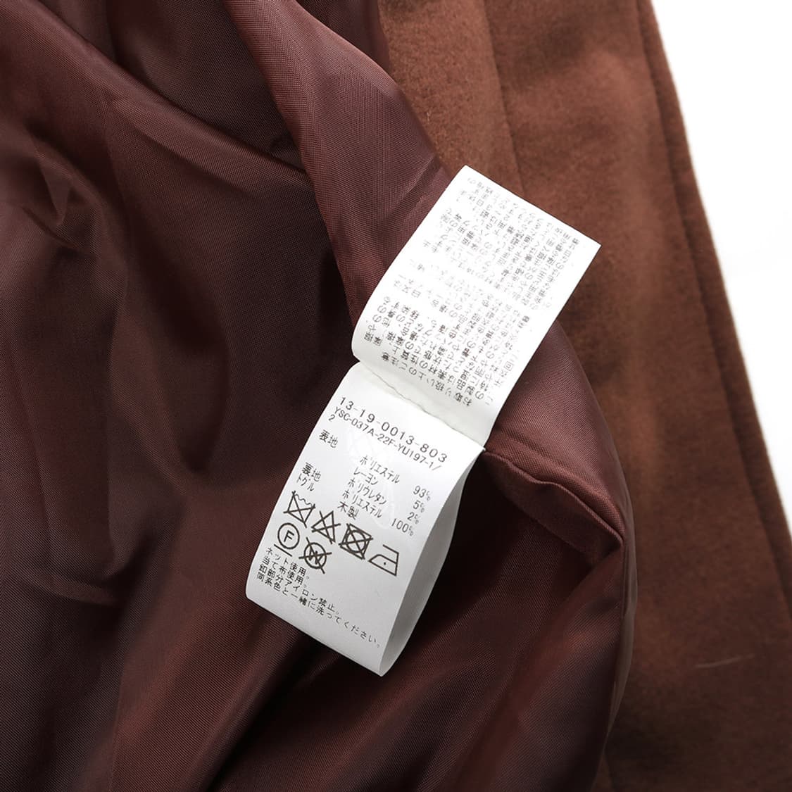 BEAMS BOY 상품이미지8