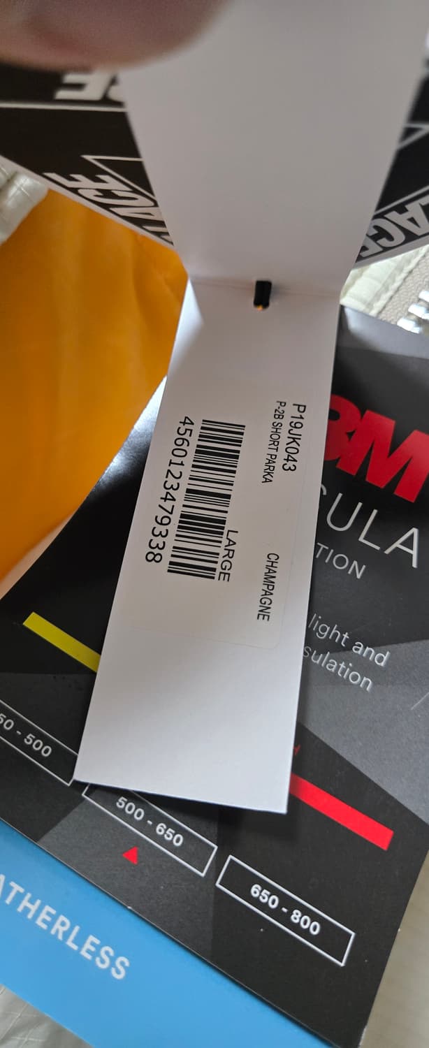 팔라스 P-2B 숏 파카 샴페인 L 새상품 상품이미지6