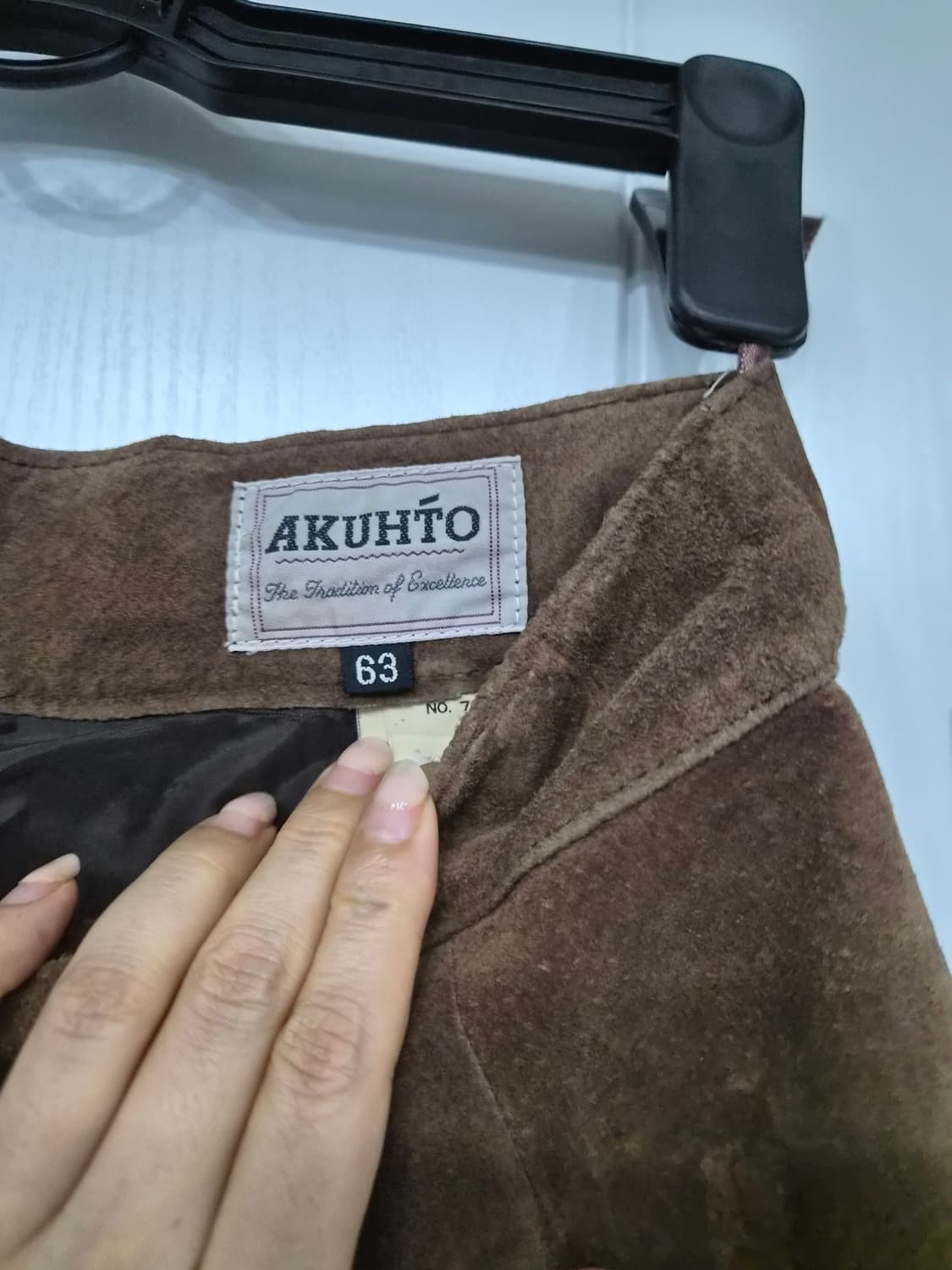 돈피 A라인 스커트 상품이미지7