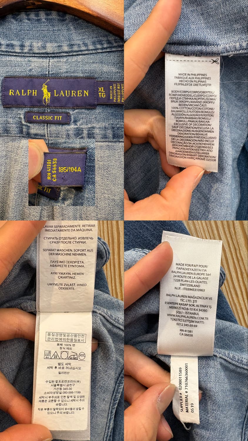 폴로 랄프로렌 데님 셔츠 상품이미지10