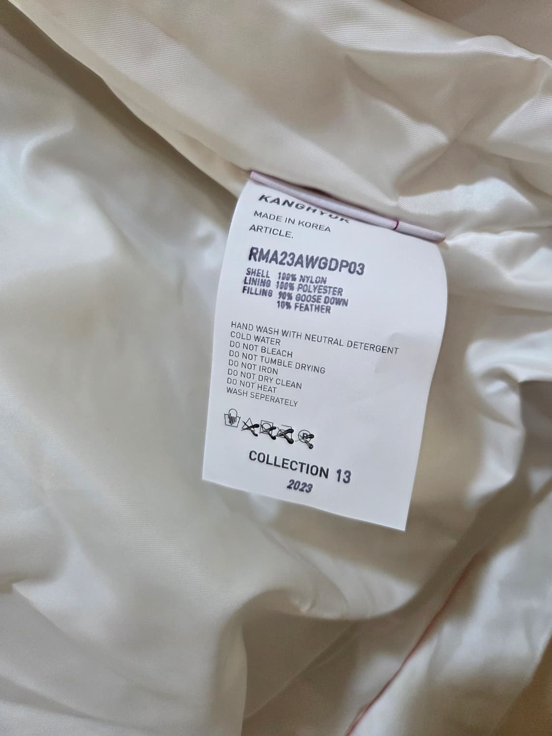 강혁 에어백 더블지퍼 구스다운 파카 새상품 상품이미지3