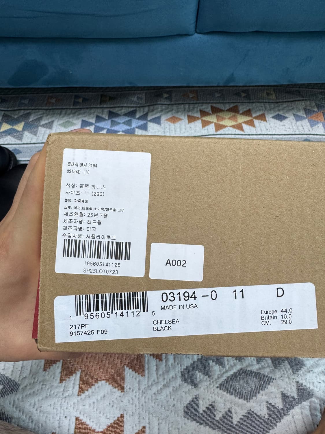 레드윙 첼시부츠 블랙 290 상품이미지7