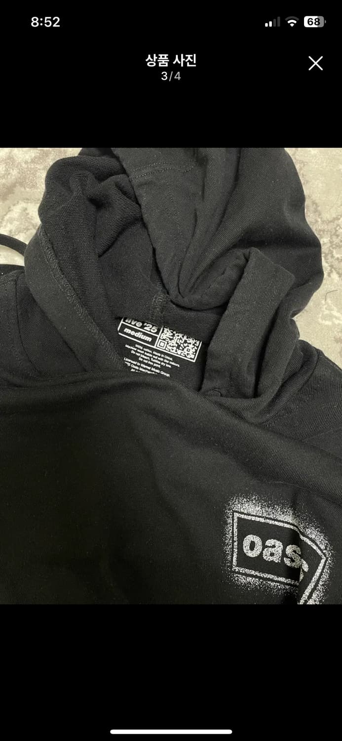 오아시스 월드투어 공식 md 후드티 상품이미지3