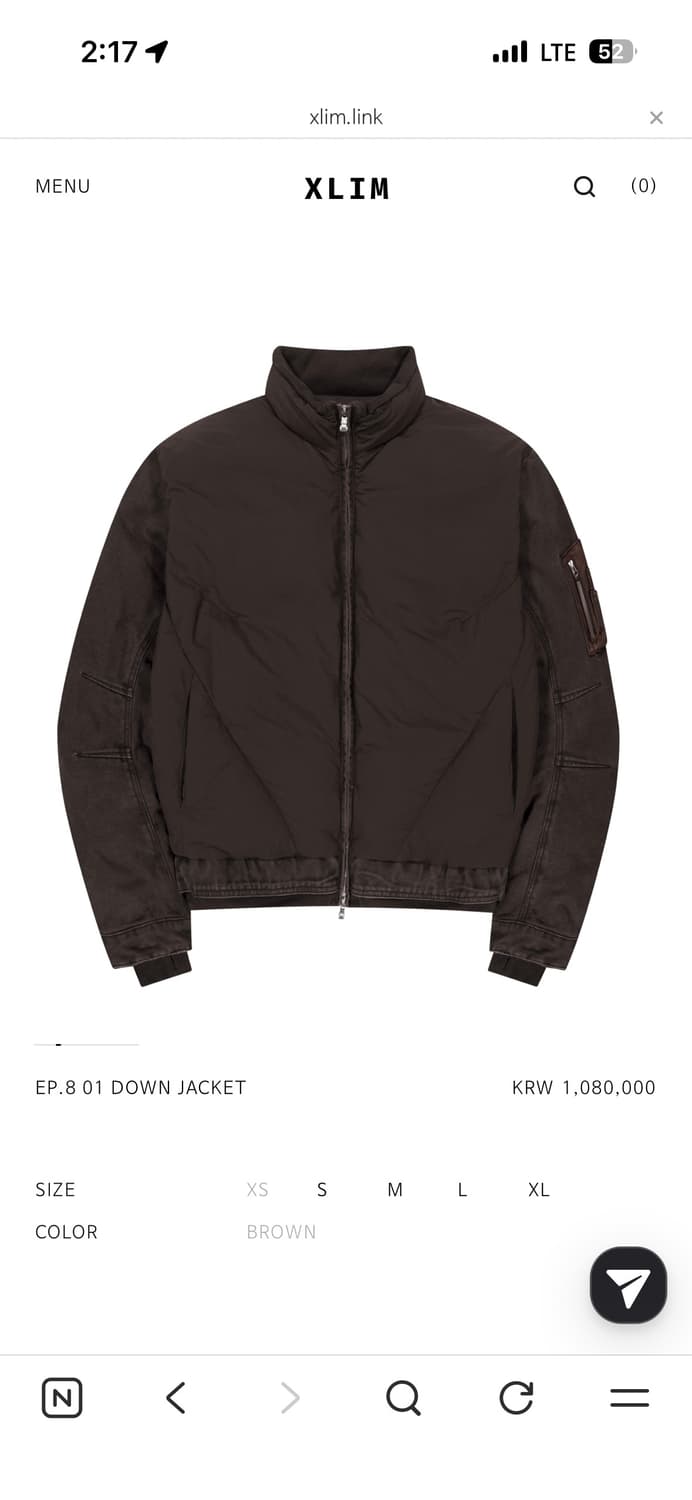 xlim ep.8 다운자켓 brown L 상품이미지3