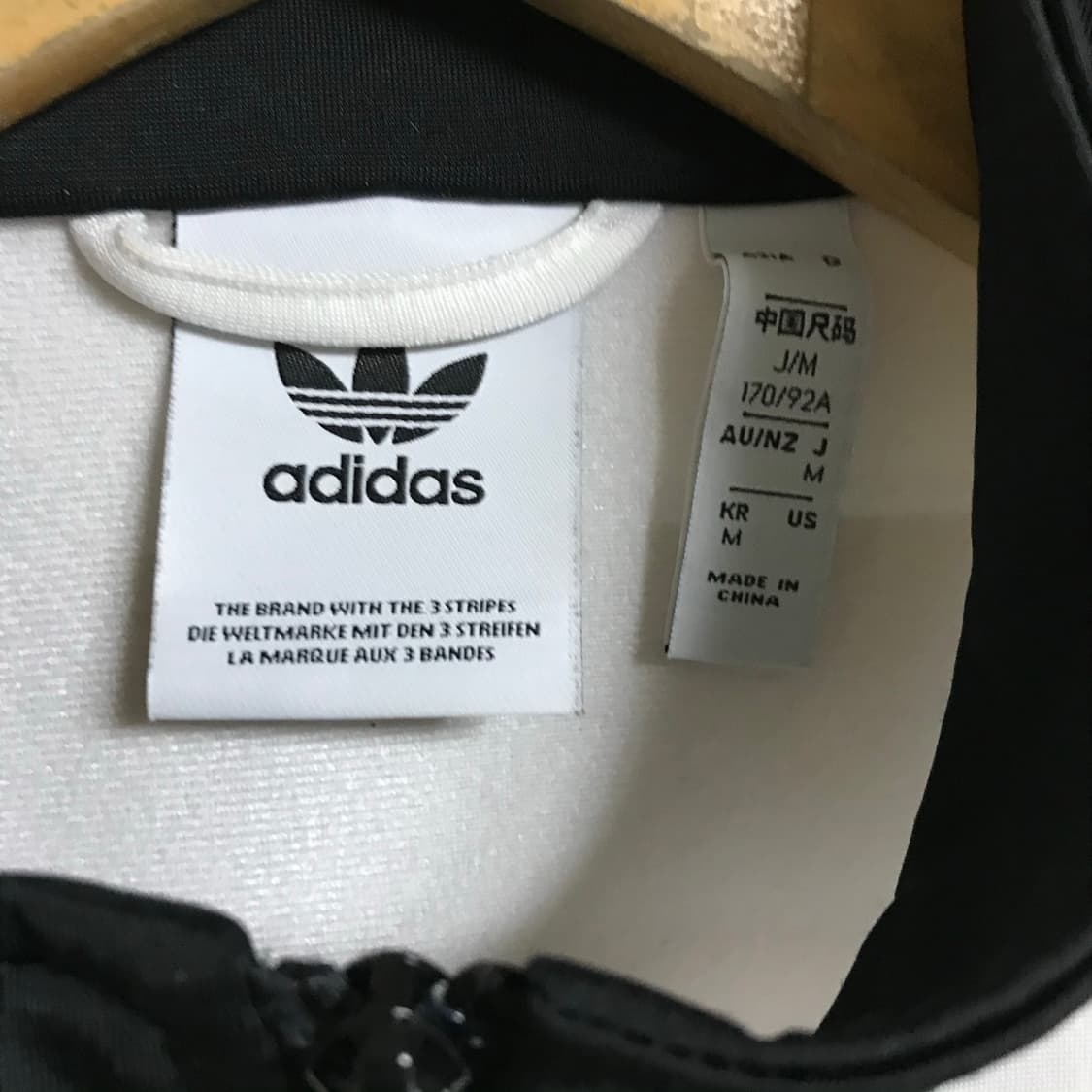 아디다스 파이어버드 스플릿 신형 트랙탑져지 상품이미지3