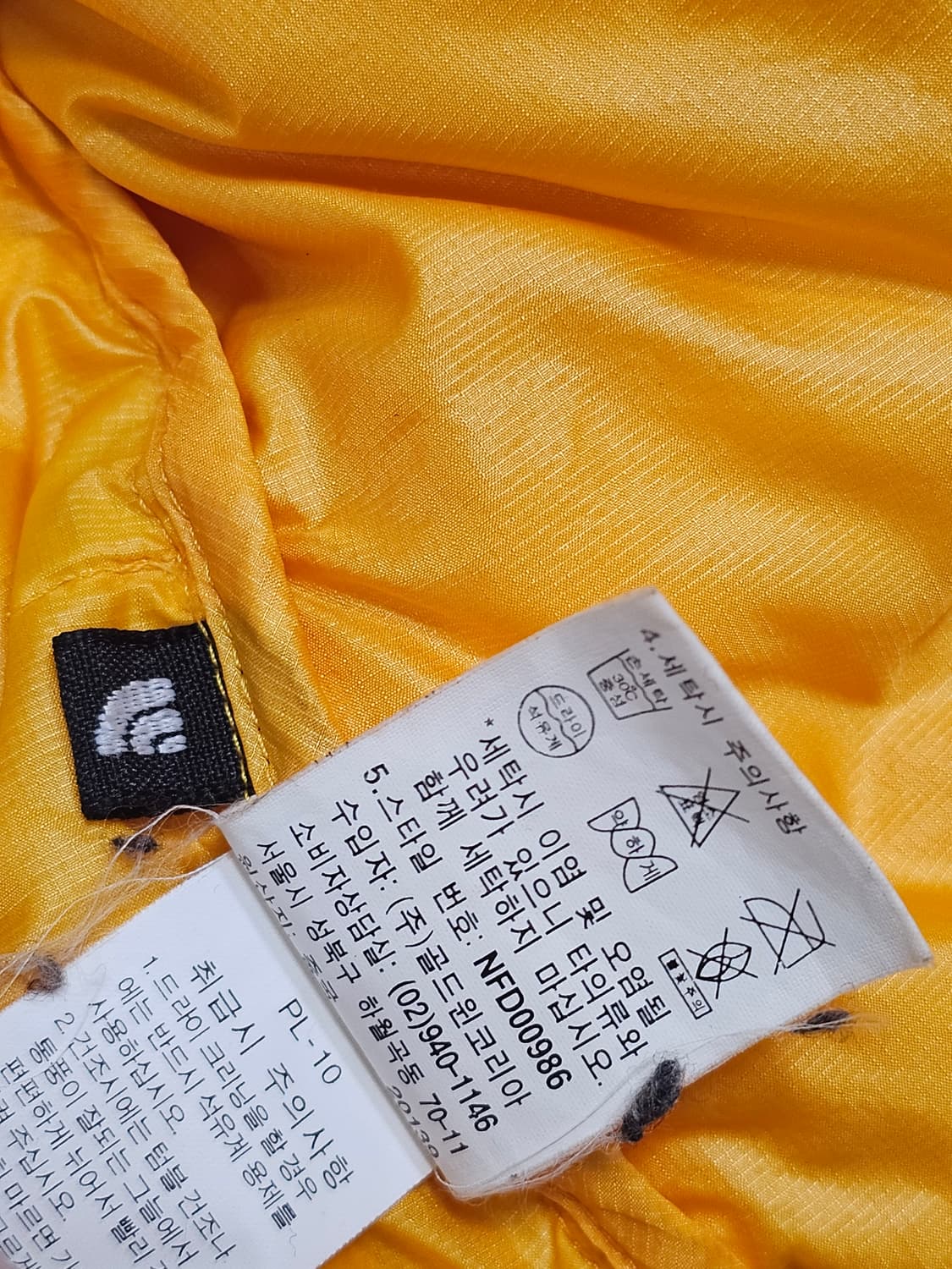 고프코어 여성 노스페이스 써밋 다운 95(XL) 상품이미지10