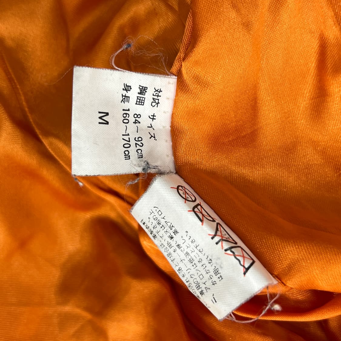 VTG 빈티지 블랙 스웨이드 ma-1 봄버 자켓 M 상품이미지7