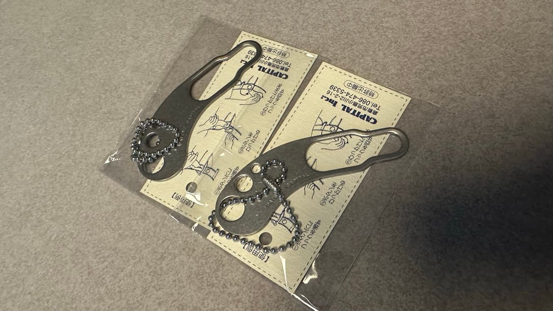 Kapital keyring 상품이미지2