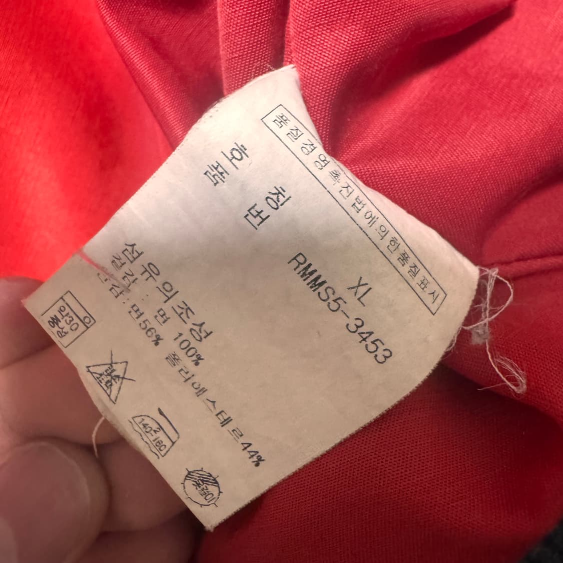 POLO 90s 타이거 바시티 자켓 상품이미지4