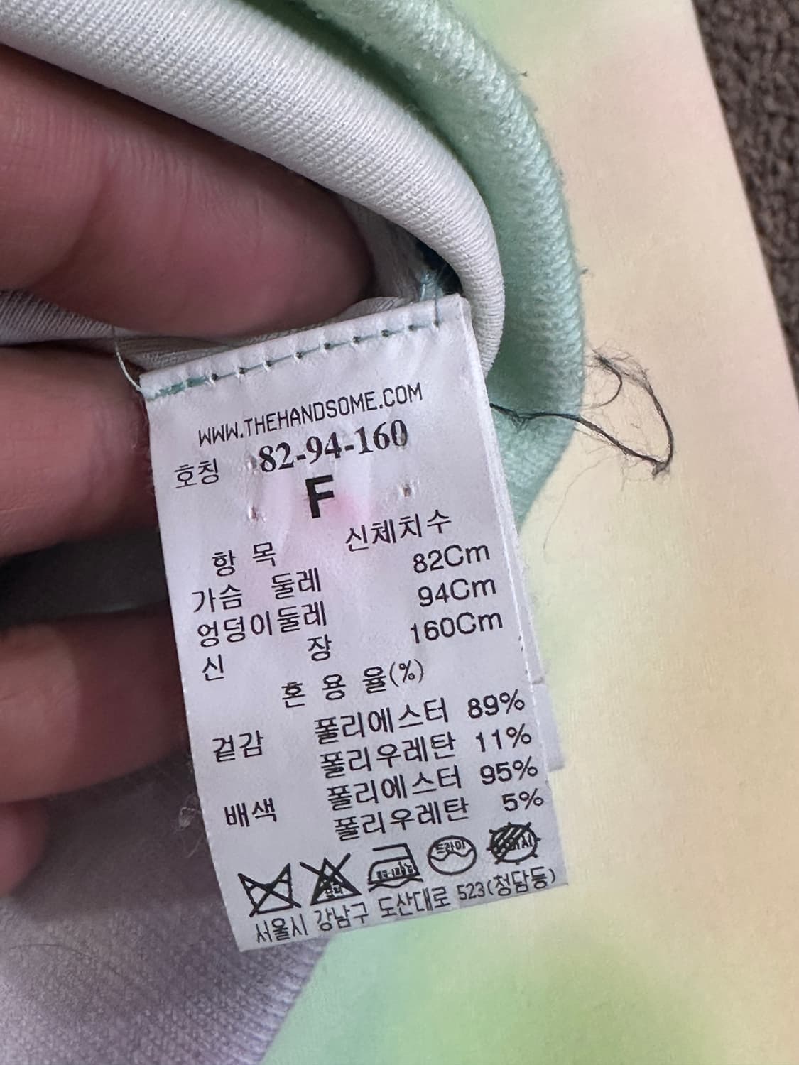 한섬 타임 타이-다이 네오프렌 오버핏 후드 상품이미지5