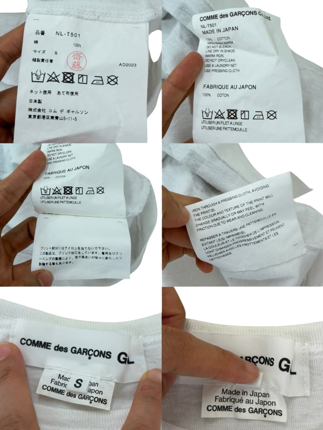 꼼데가르송 걸 리본 프린트 티셔츠 (S) 상품이미지7