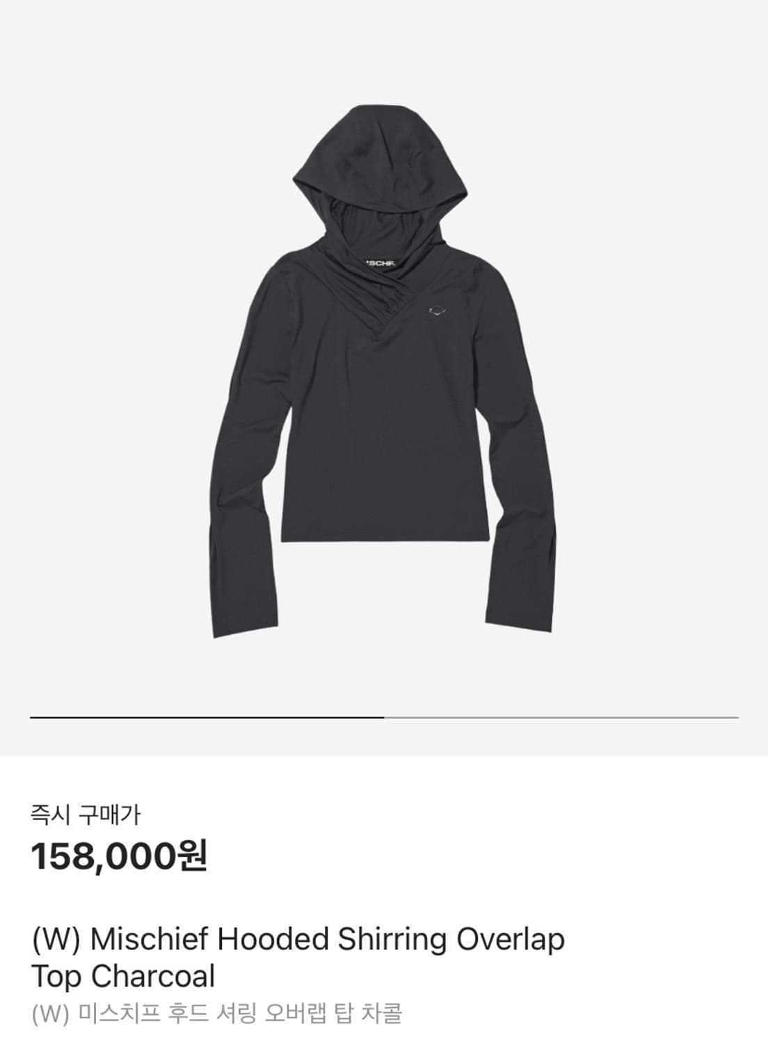 미스치프 후드 셔링 탑 상품이미지1