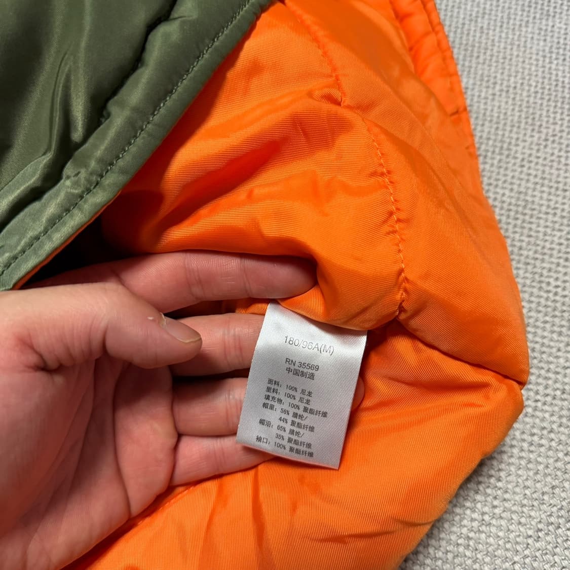 알파인더스트리 N3-B 야상 파카 상품이미지4