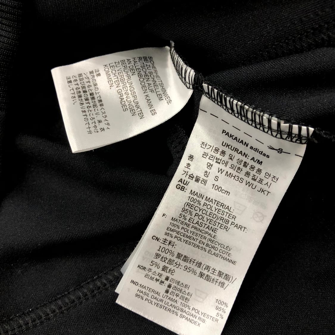  S 아디다스 삼선 져지 트랙 자켓 상품이미지6