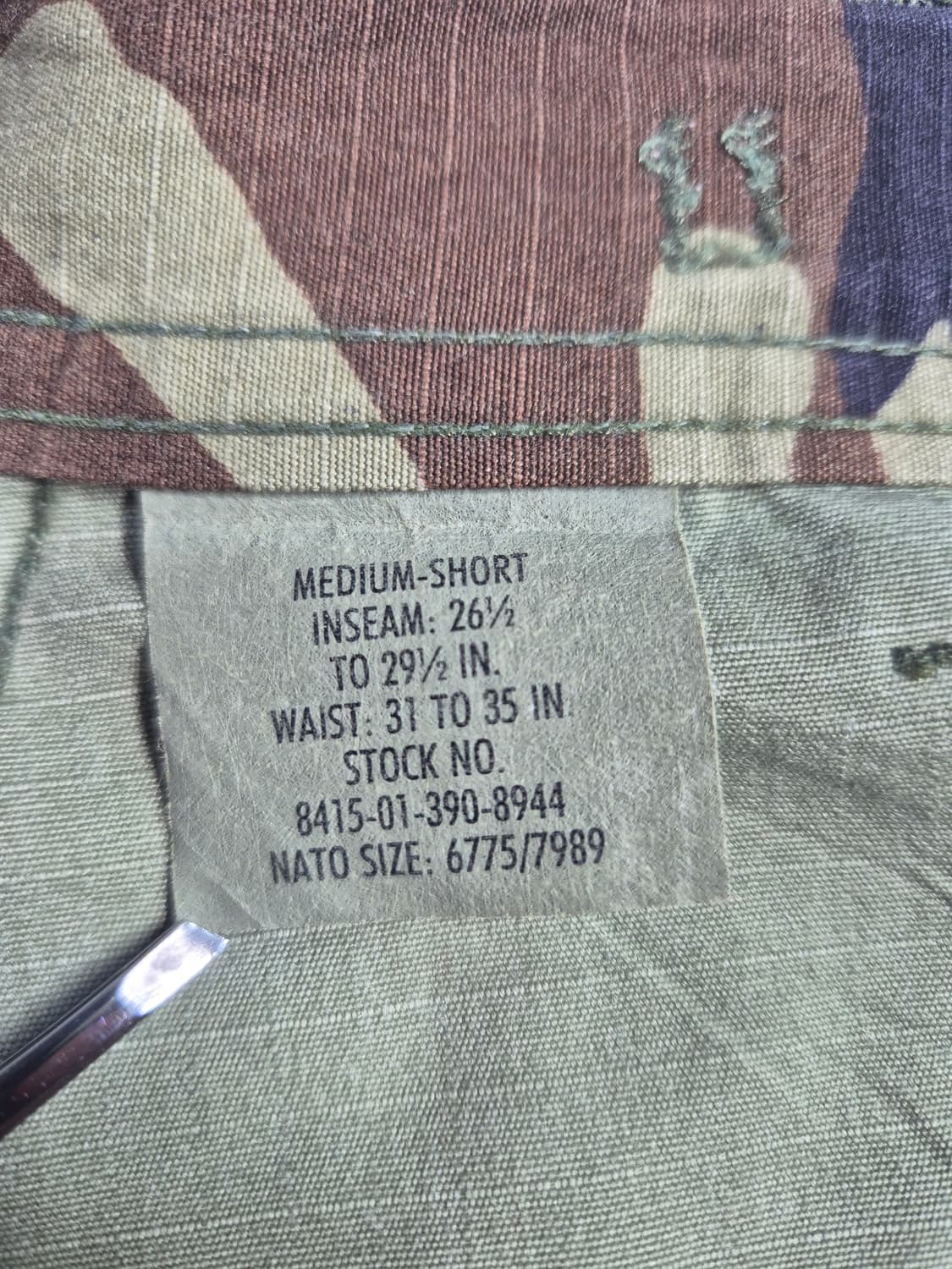 BDU 팬츠 미군 (BP7) 상품이미지6