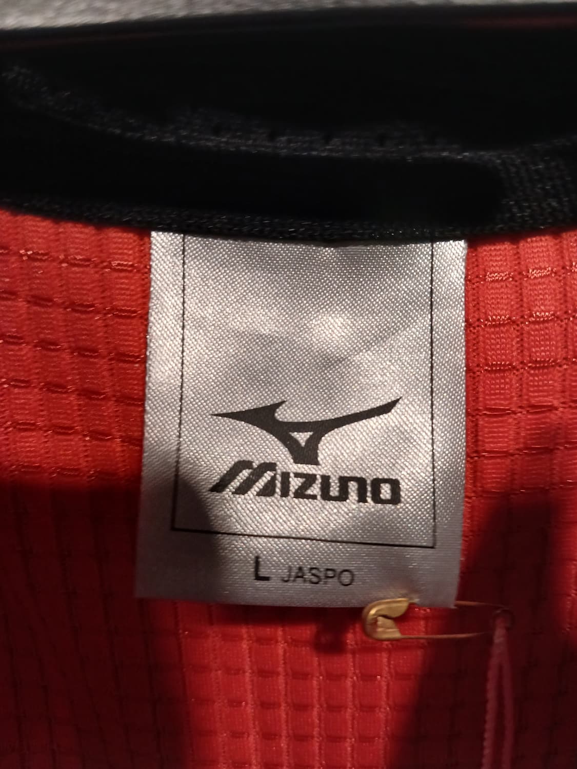 미즈노 트랙 져지 상품이미지3