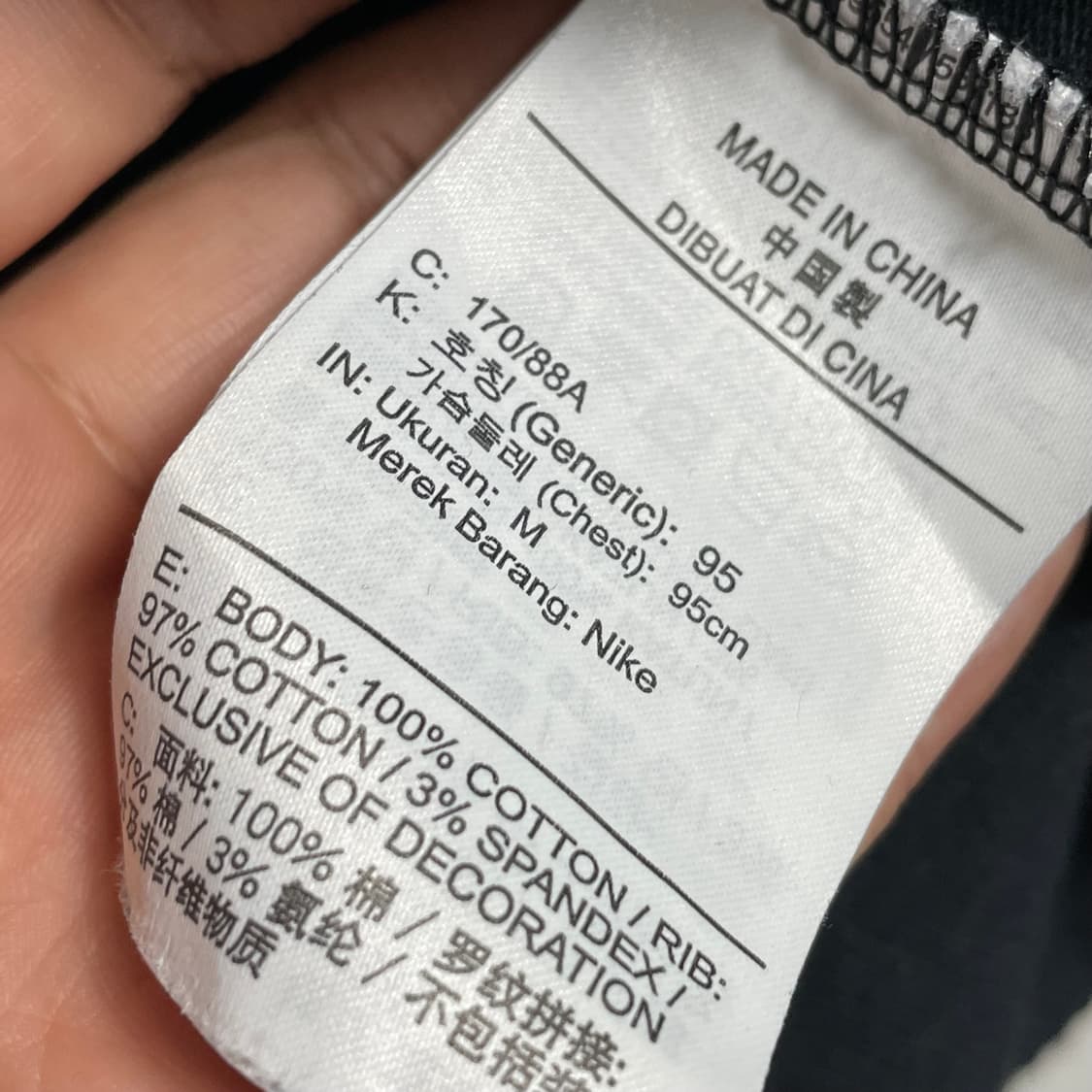 [M] 나이키 빈티지 럭비 카라 긴팔 티셔츠 상품이미지3