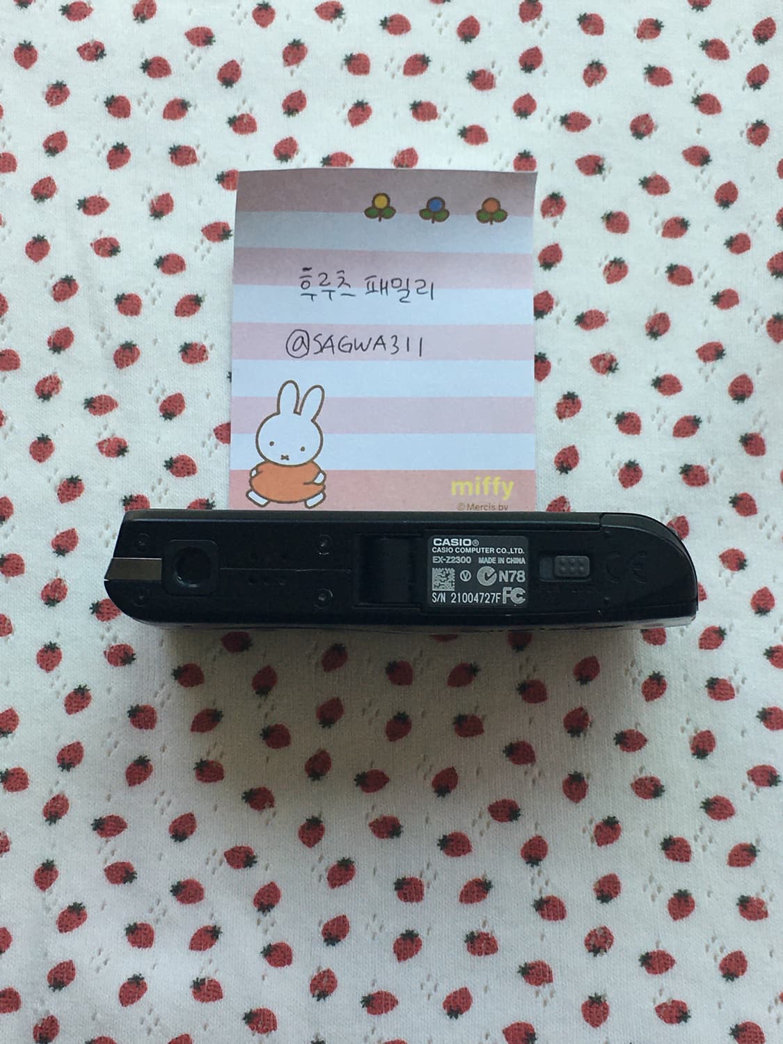 카시오 엑슬림 z2300 Casio exilim ex-z2300  상품이미지4