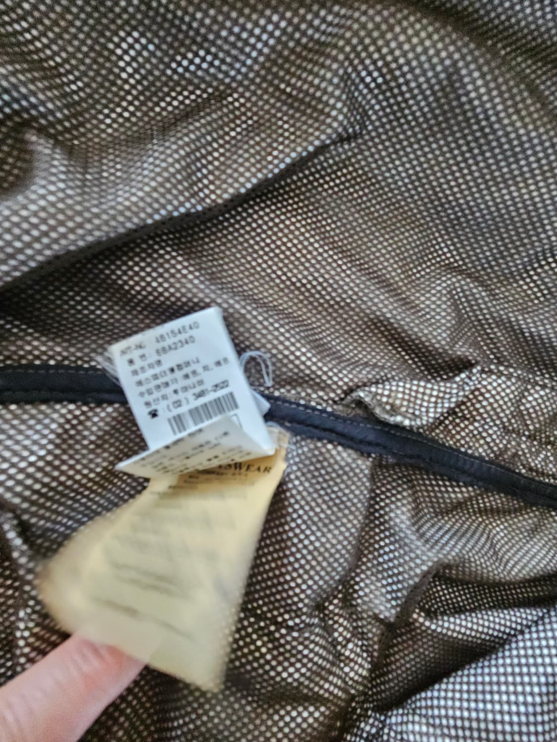 스톤아일랜드자켓 상품이미지7