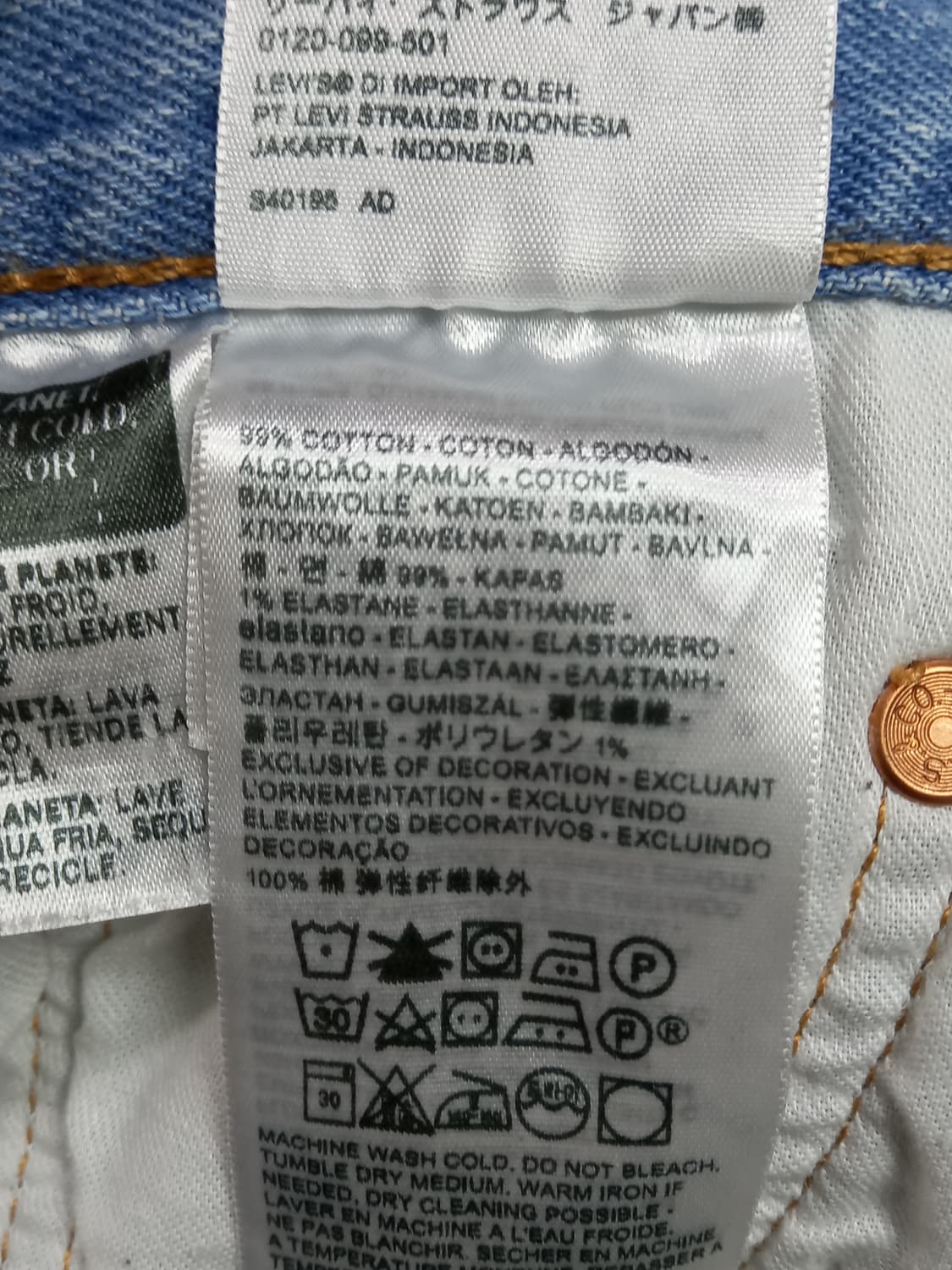 30 리바이스501 93에디션 워싱 스판 일자 연청 30-240 상품이미지9