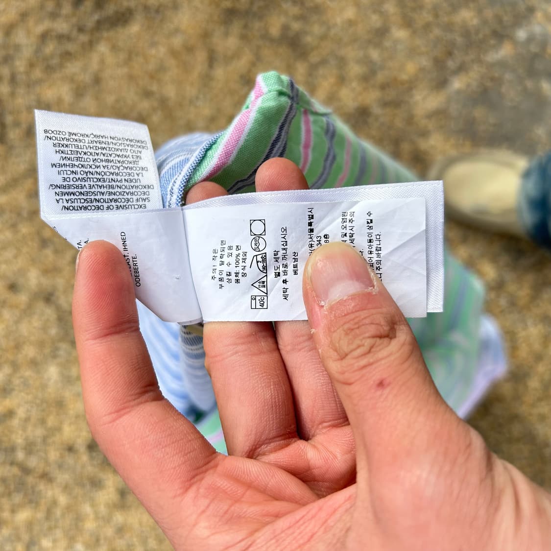 폴로 랄프로렌(POLO Ralph lauren) 스트라이프 배색 셔츠 상품이미지6