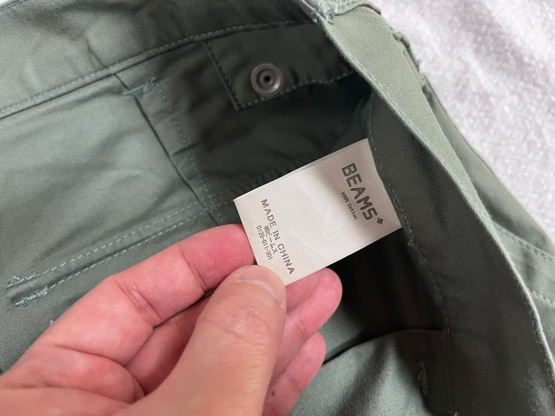 (L)빔즈플러스 백사틴 1P 퍼티그 팬츠 상품이미지8