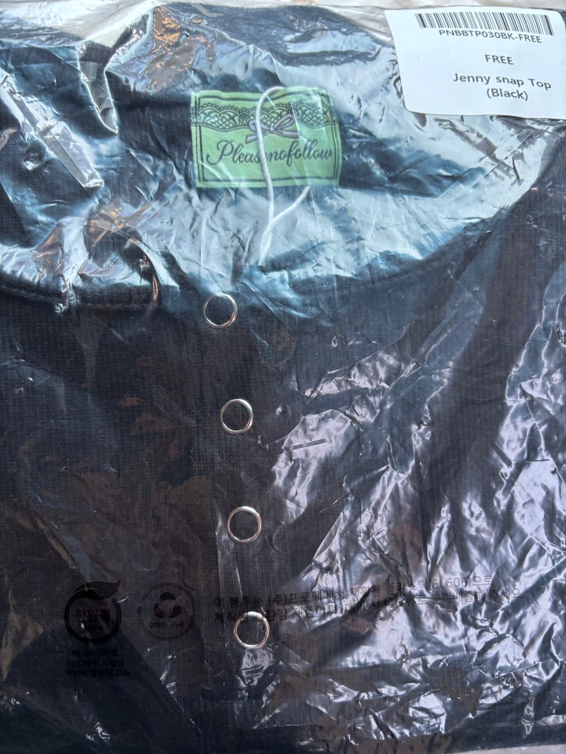 새상품)플리즈노팔로우 제니 스냅 탑 블랙  상품이미지4