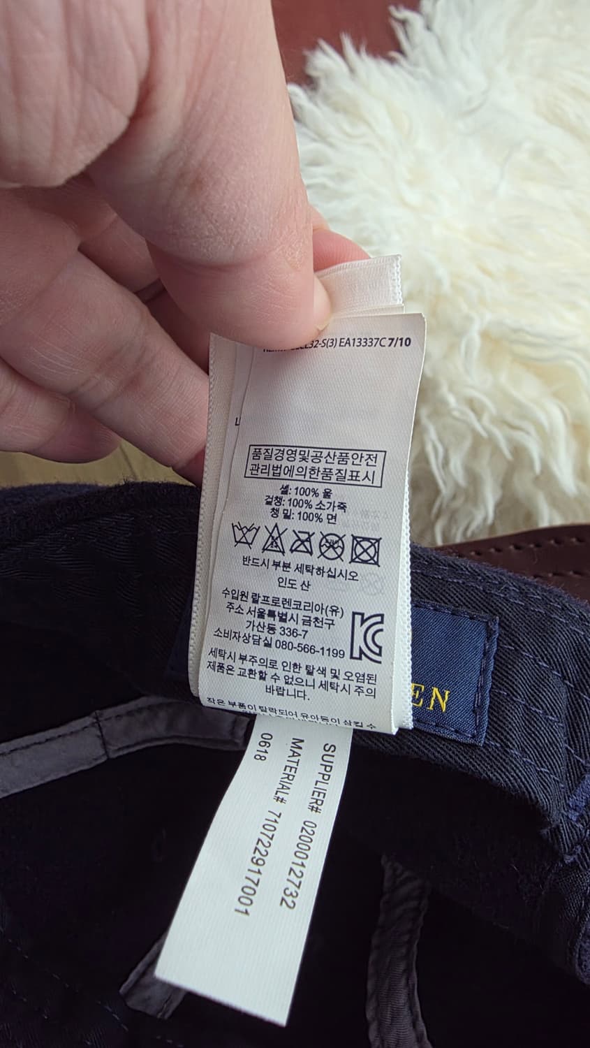 [새제품] 랄프로렌 울 레더 레터맨 볼캡 / 한정판 초레어 상품이미지6