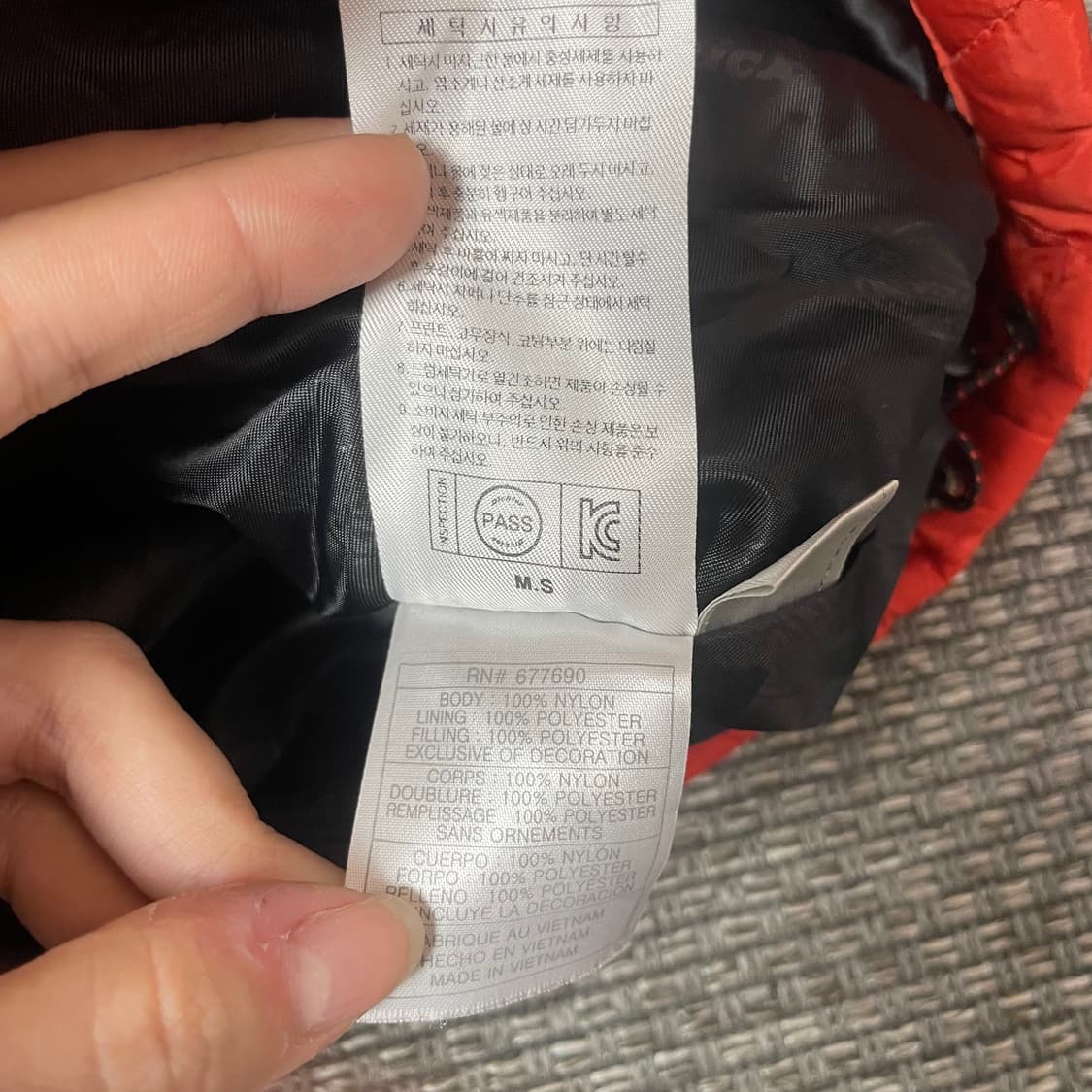 디키즈 경량 퀄팅 오렌지 조끼집업 베스트 M 상품이미지7