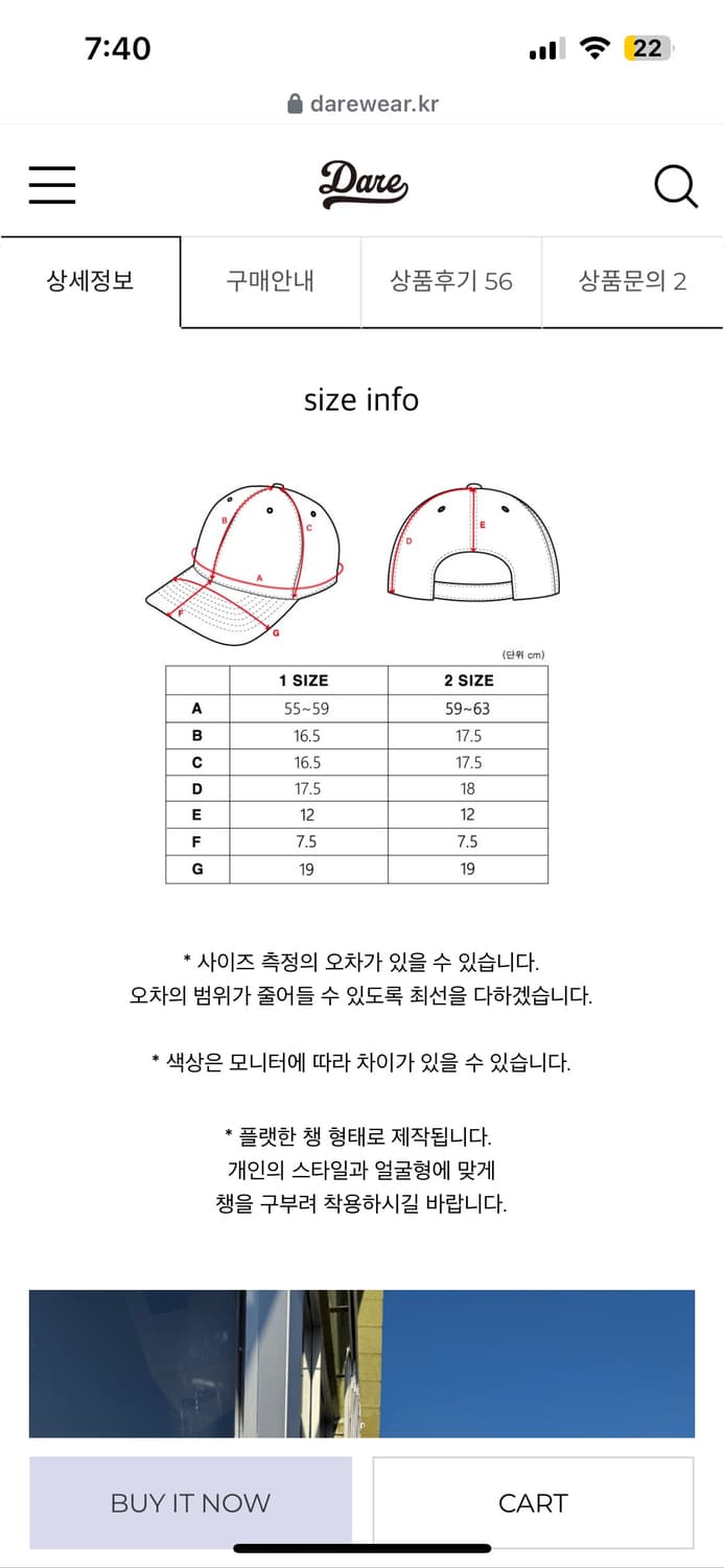 777 잭팟 모자 상품이미지5