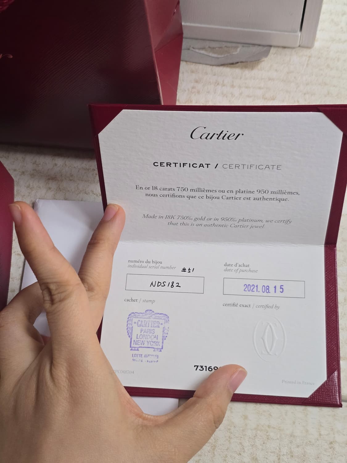 까르띠에 러브링 51호 새상품 풀박스 상품이미지5