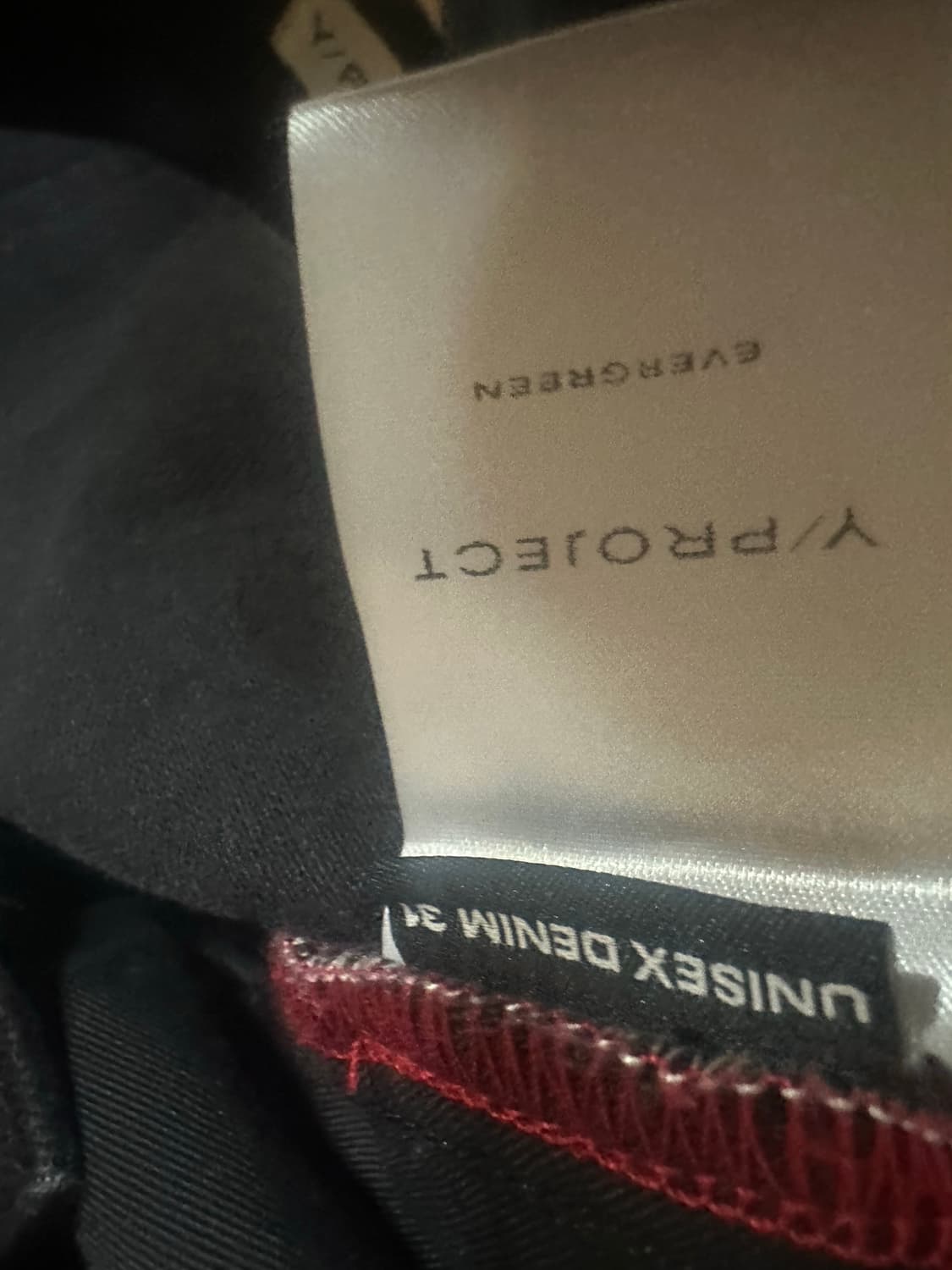 와이프로젝트 와이어데님 에버그린 블랙 상품이미지3