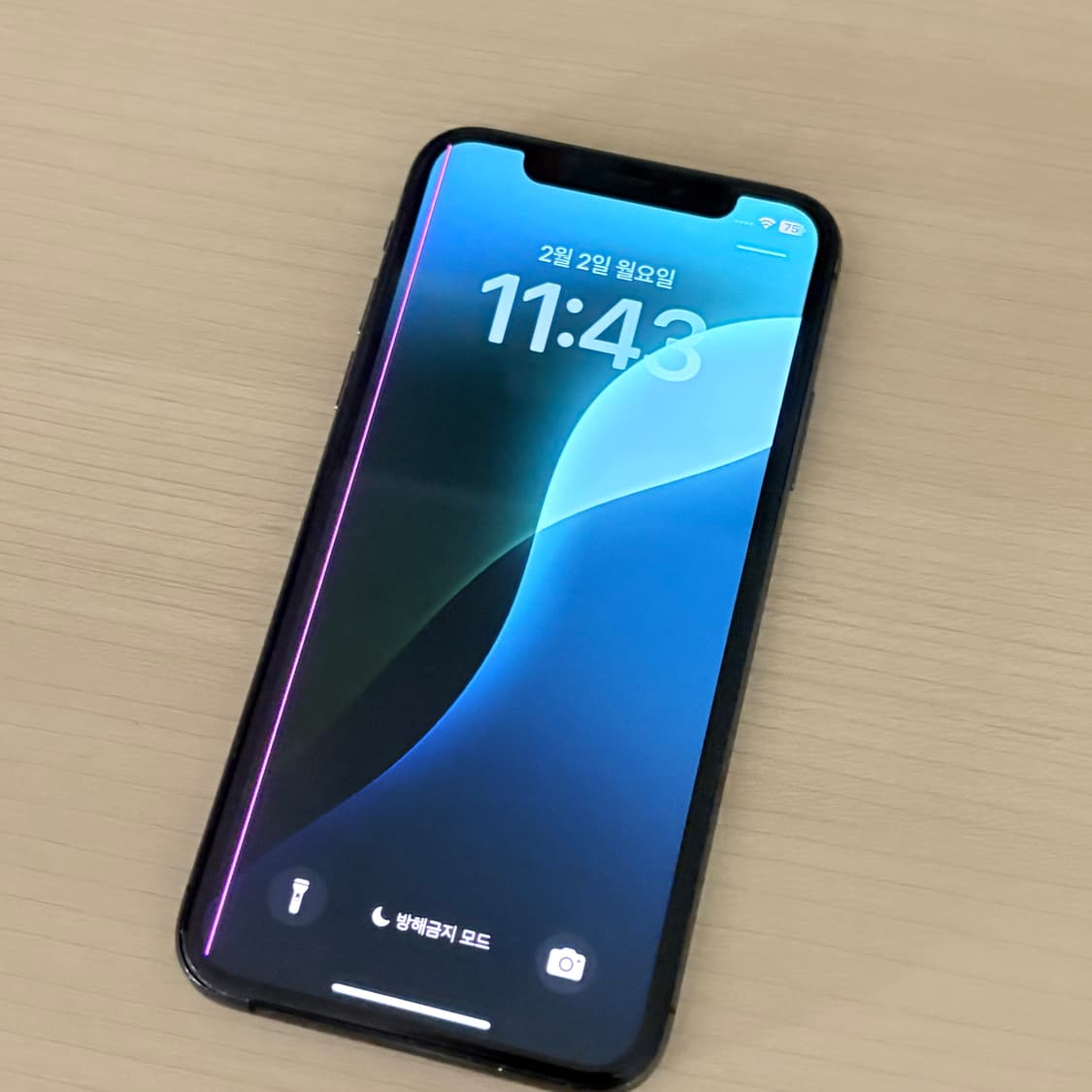 아이폰xs 64GB 상품이미지2