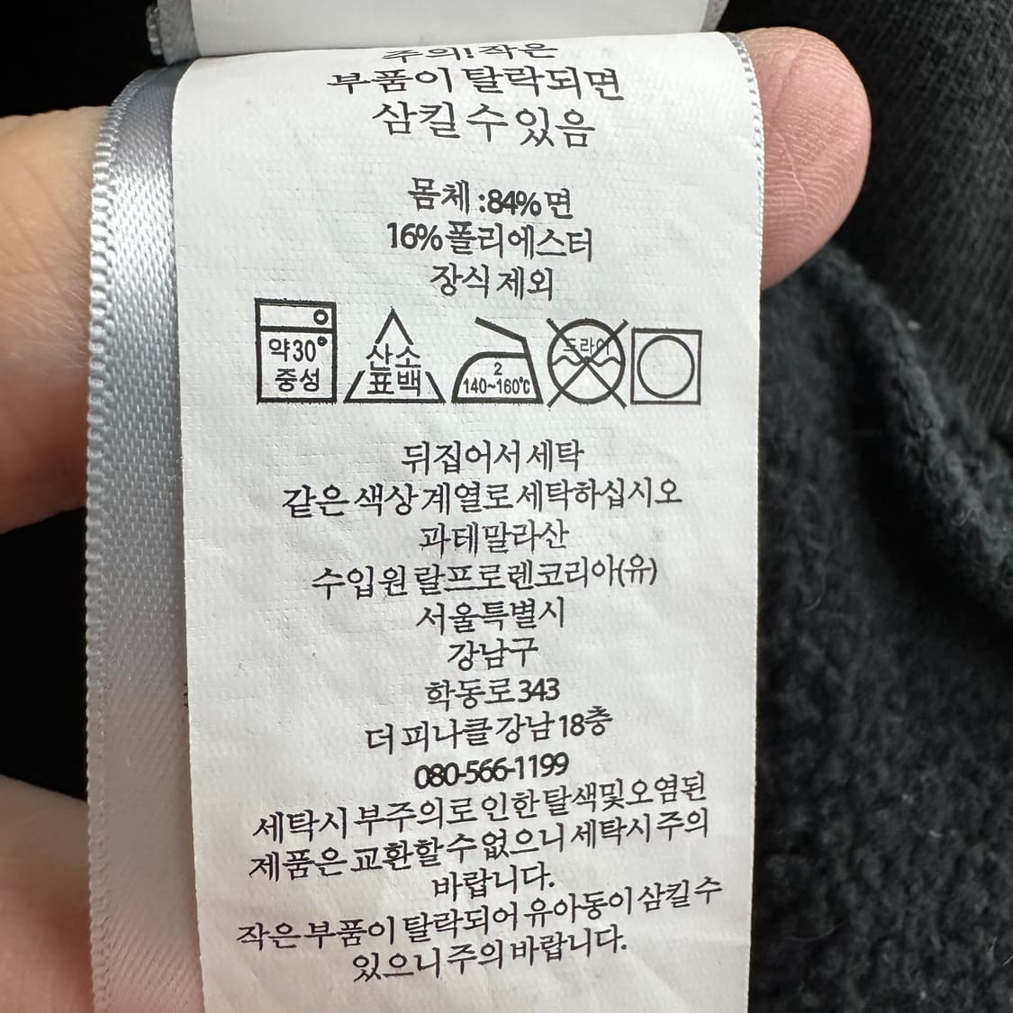 100 폴로 랄프로렌 여자 후드티 상품이미지4