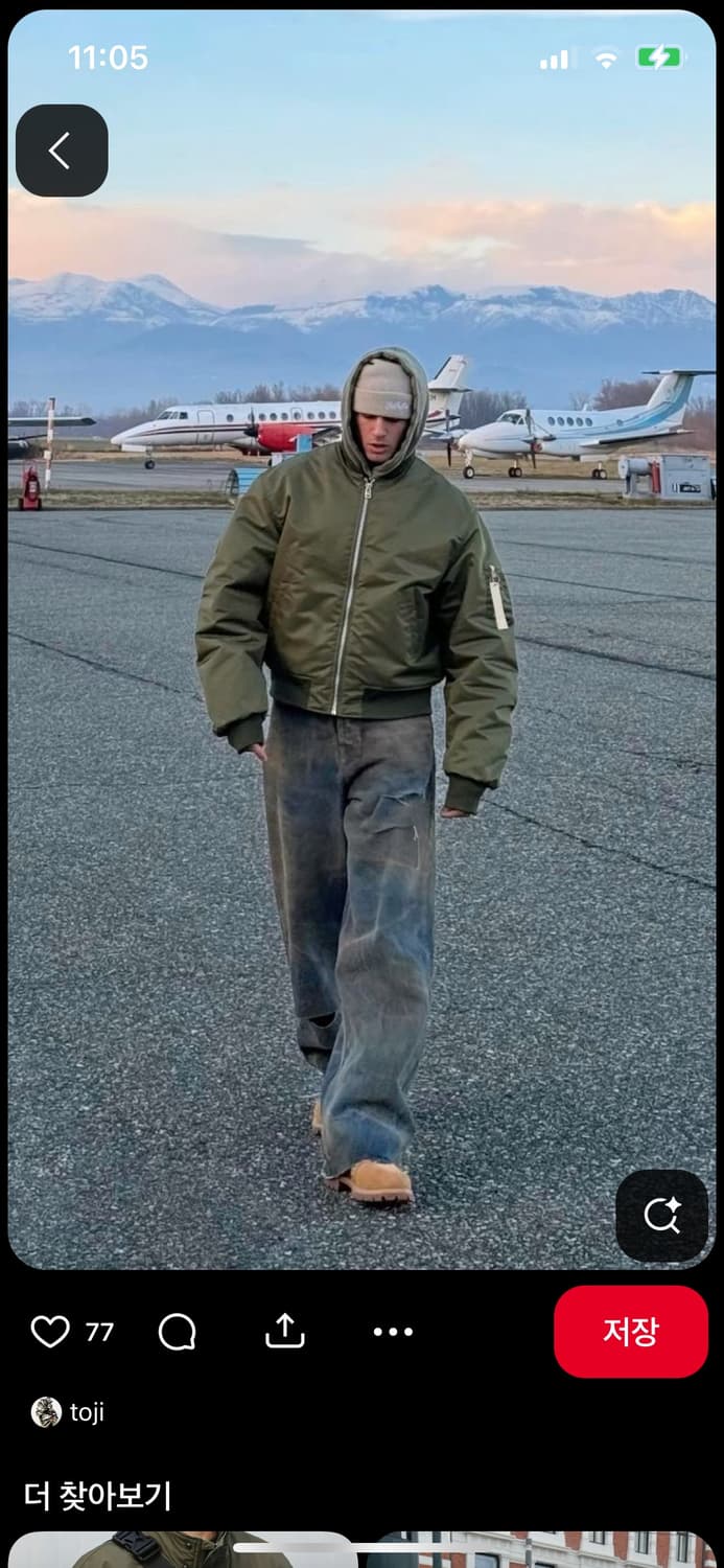 알파인더스트리 MA-1 플라이트  자켓 그레이 XL 상품이미지10