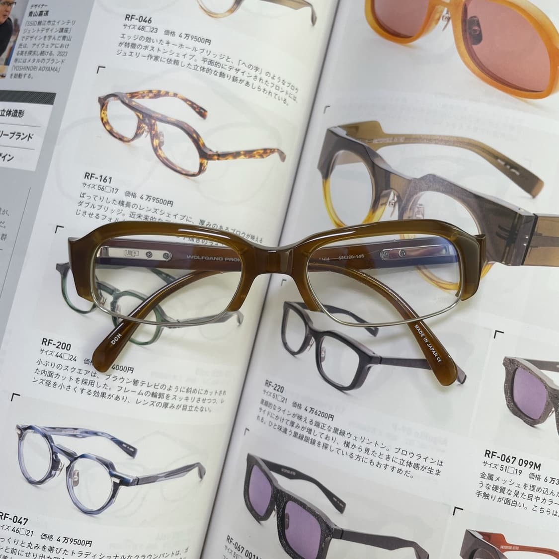 Wolfgang Proksch 울프강 프록쉐 하금테 뿔테 안경 상품이미지1