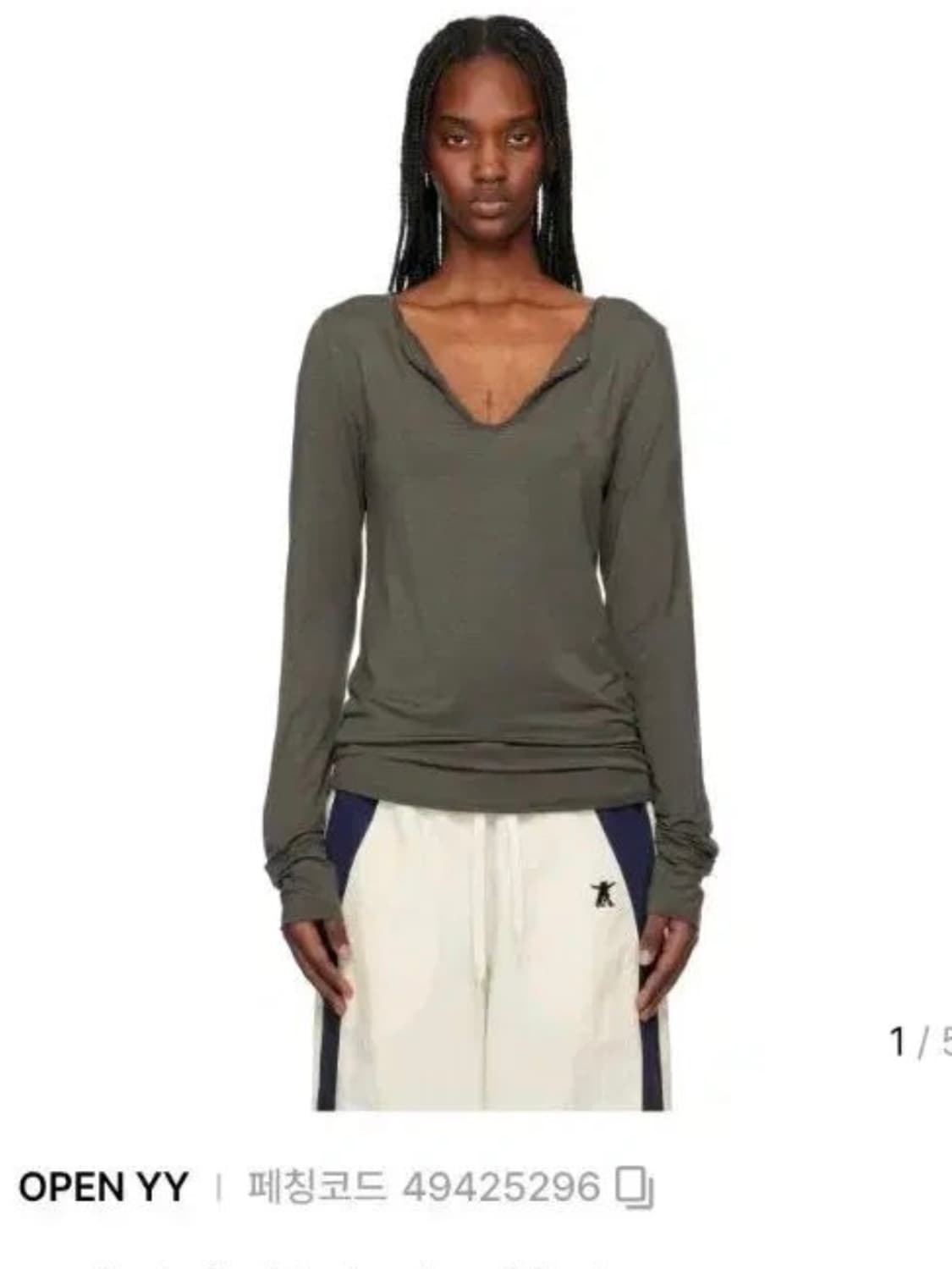 open yy 헨리넥 롱슬리브 카키M 상품이미지1