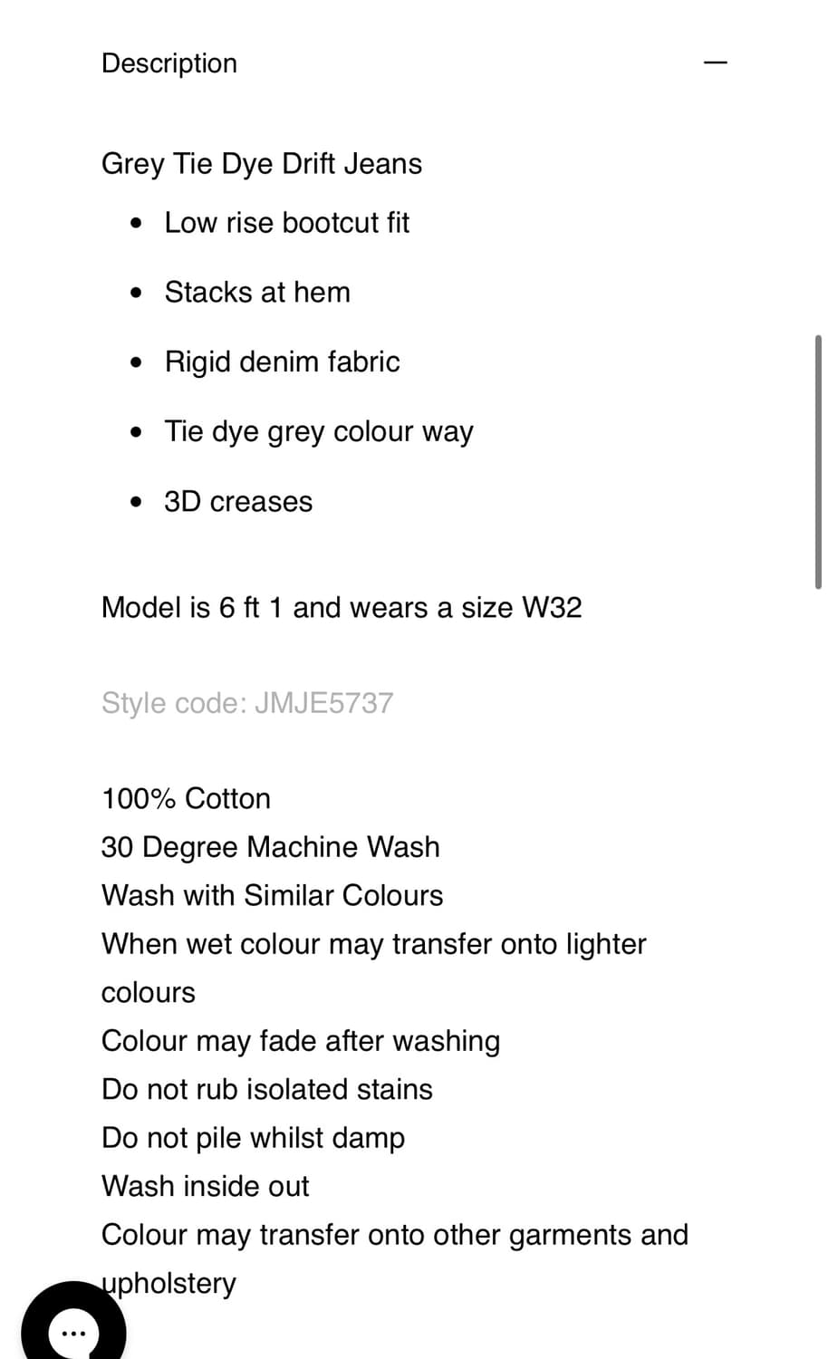 제이디드런던 Grey Tie Dye Drift Jeans 상품이미지5