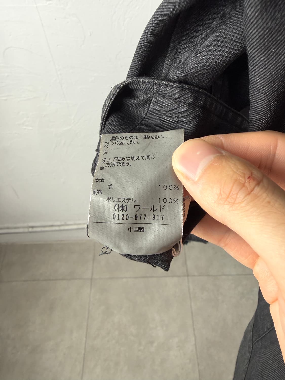 Una Parte 러플 트리밍 자켓 상품이미지4