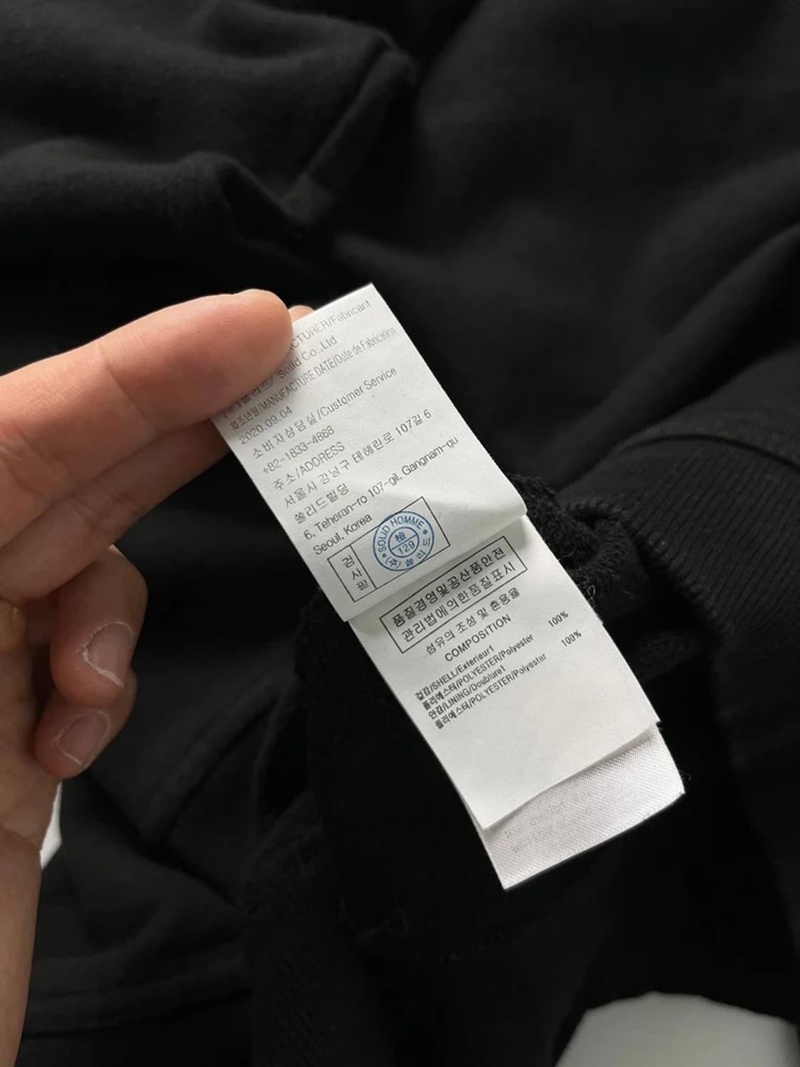 우영미 20FW 플라워 백로고 스웨트셔츠 PN3448 상품이미지9