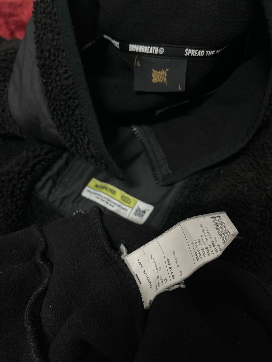 브라운브레스 후리스 점퍼 100 상품이미지2