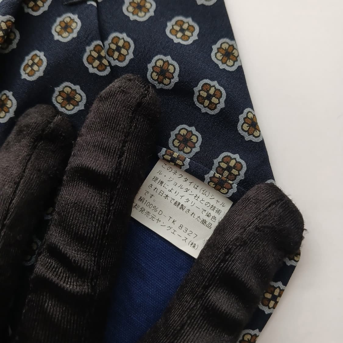 샤를주르당 실크 네이비 플라워 넥타이 8.2cm A+~A등급 K18748 상품이미지8