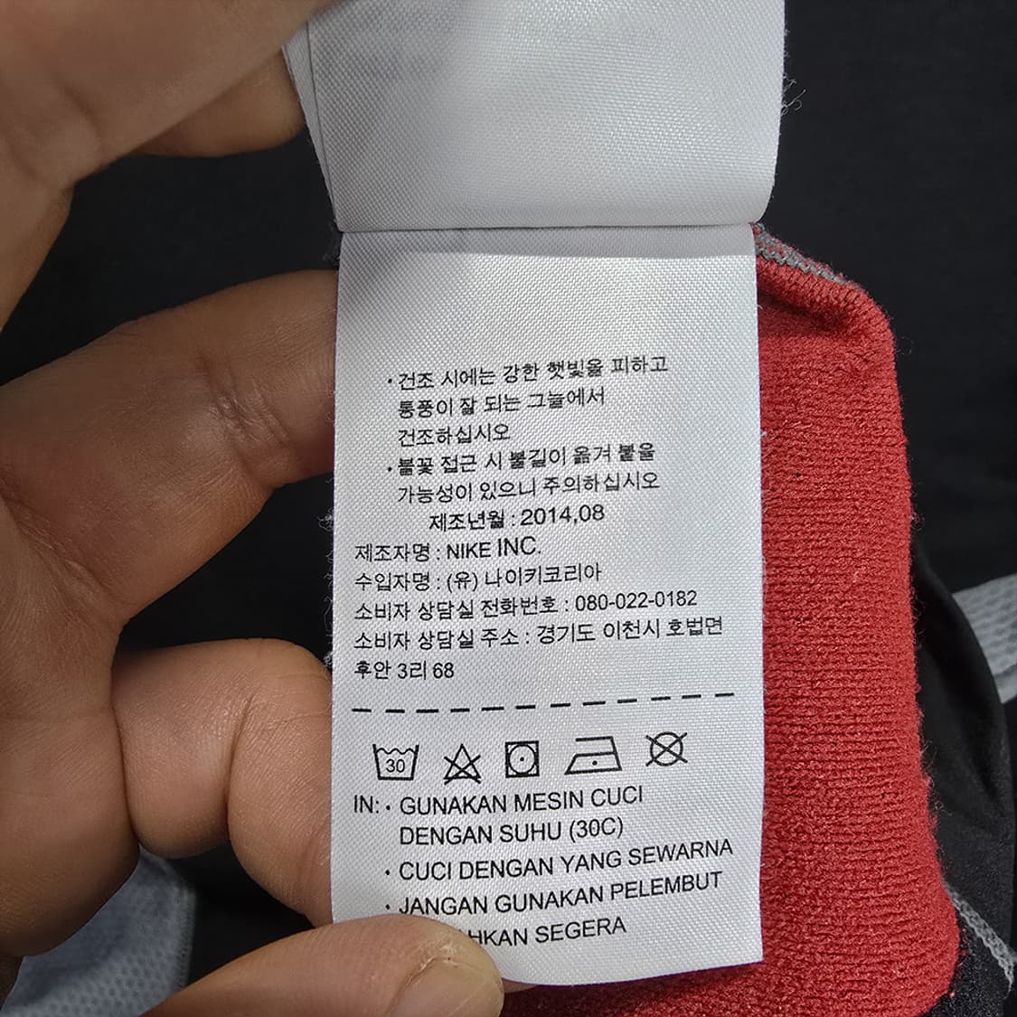 나이키(Nike) 프로컴뱃 드라이핏 기능성 긴팔 블랙 M 상품이미지8