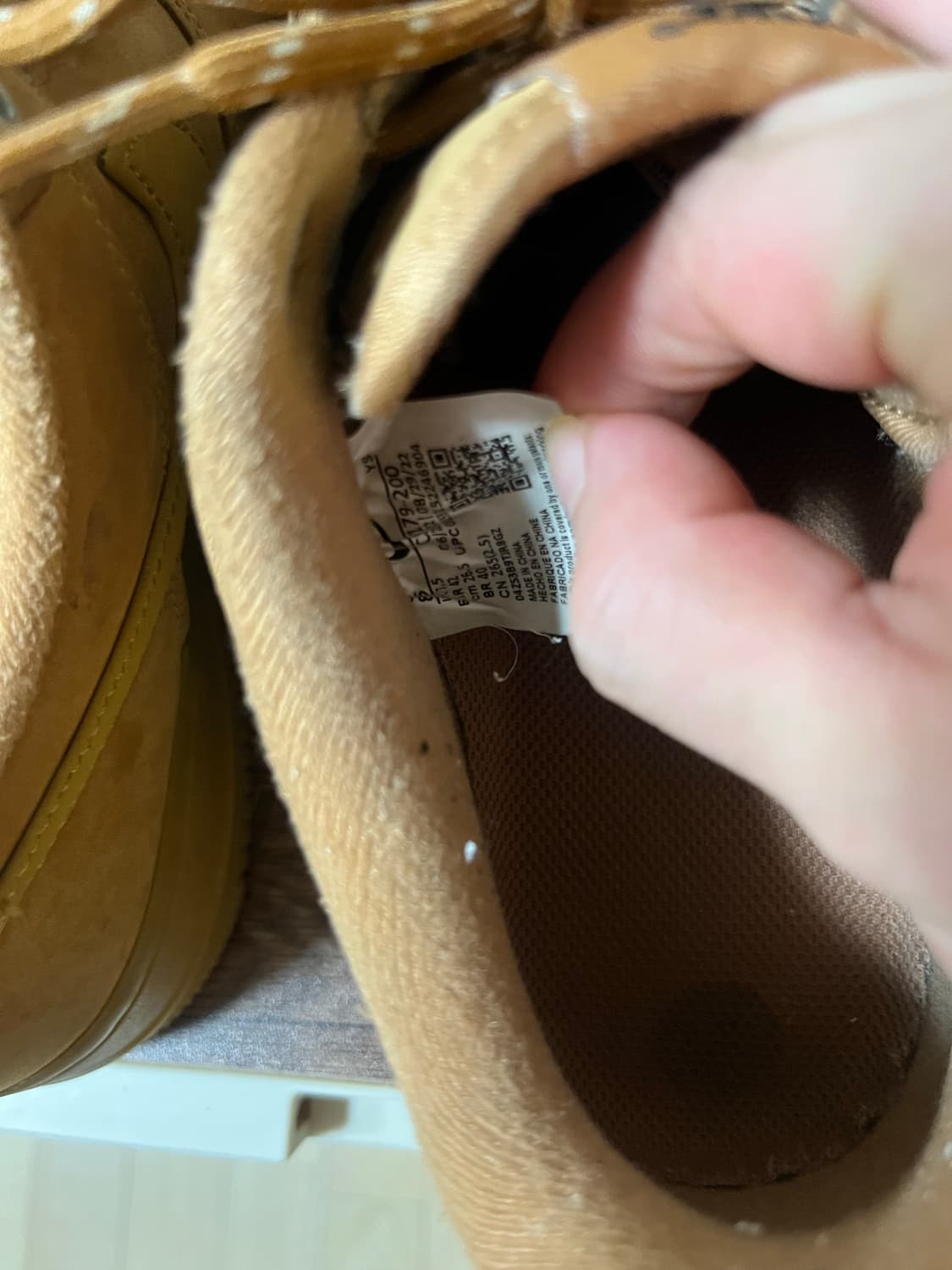 된장포스265 상품이미지4