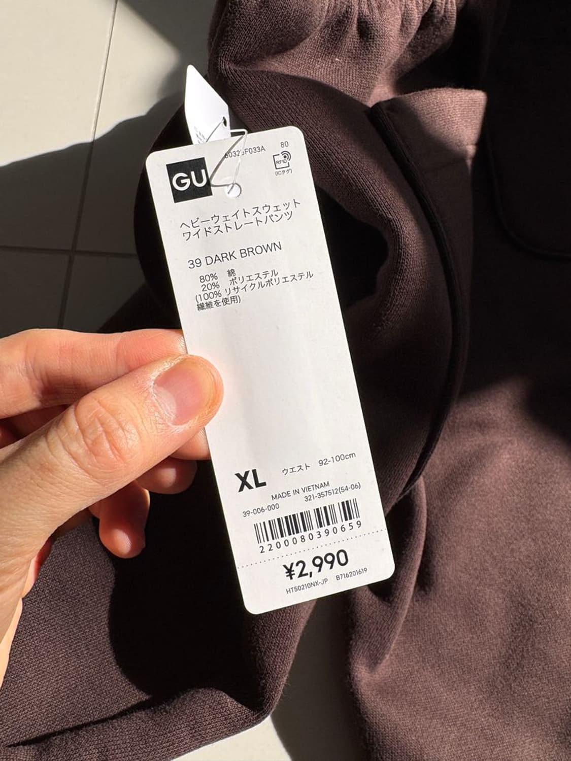 HEWAVYWEIGHT SWEAT WIDE STRAIGHT PANTS 상품이미지10