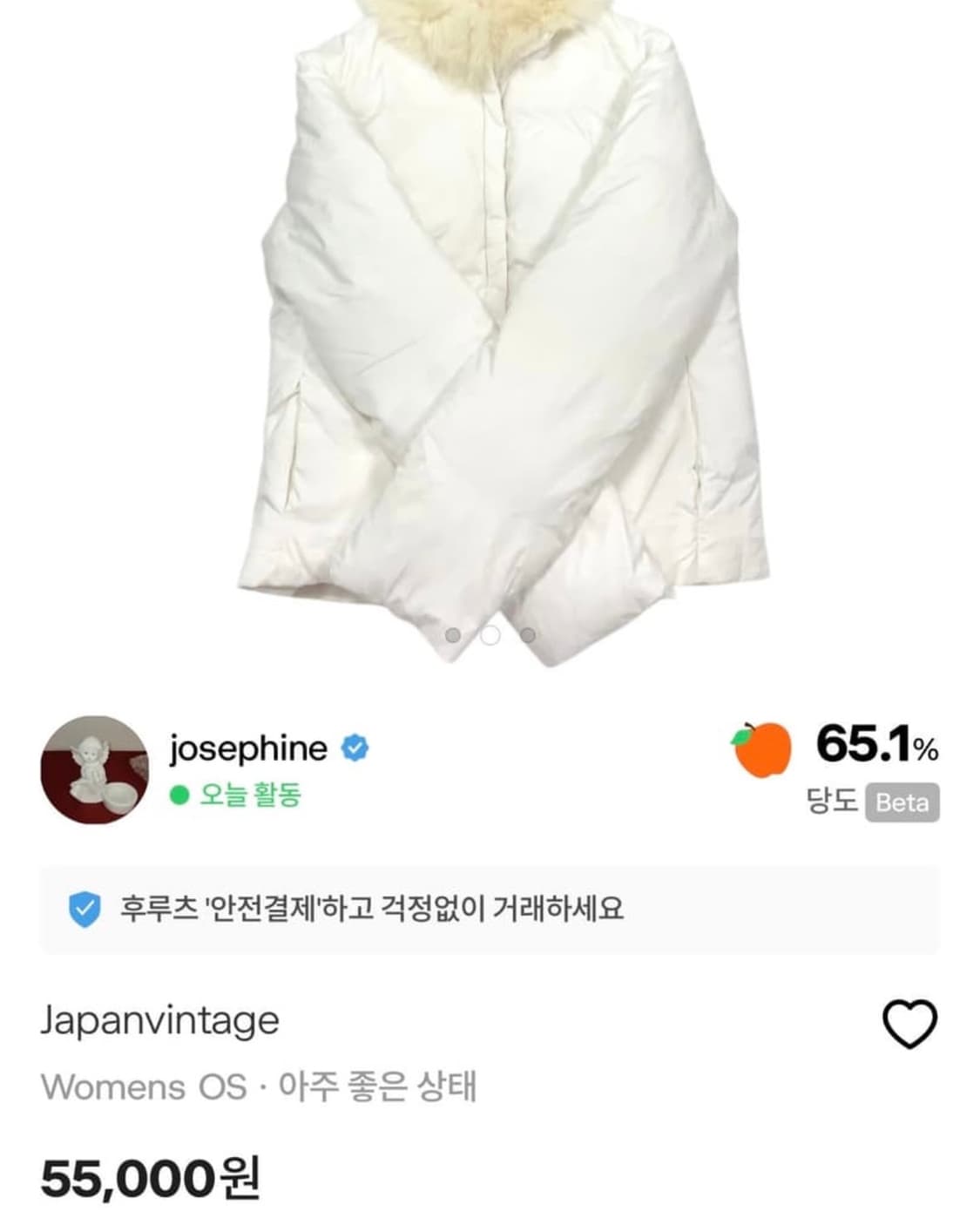 퍼 경량패딩 상품이미지6