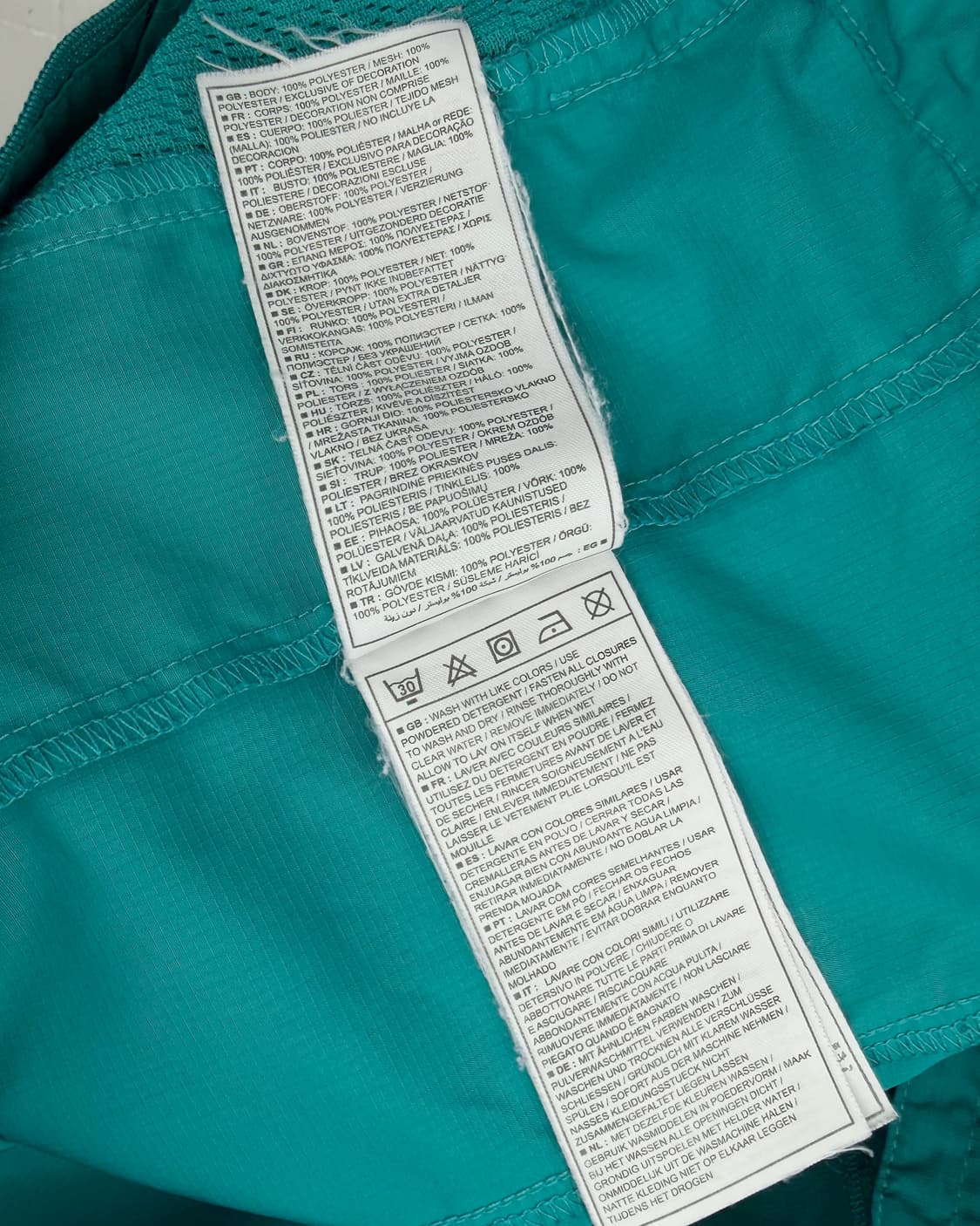 나이키 ACG 컬러블럭 나일론쉘 윈드 브레이커 자켓 상품이미지8