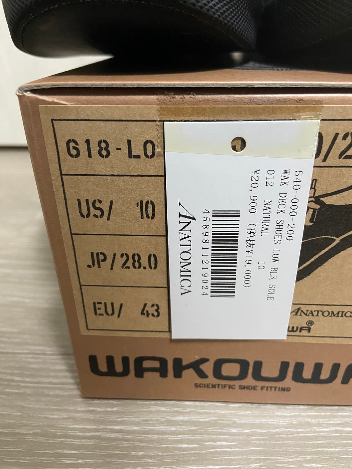 [280] WAKOUWA Deck Shoes Natural/Black 상품이미지6