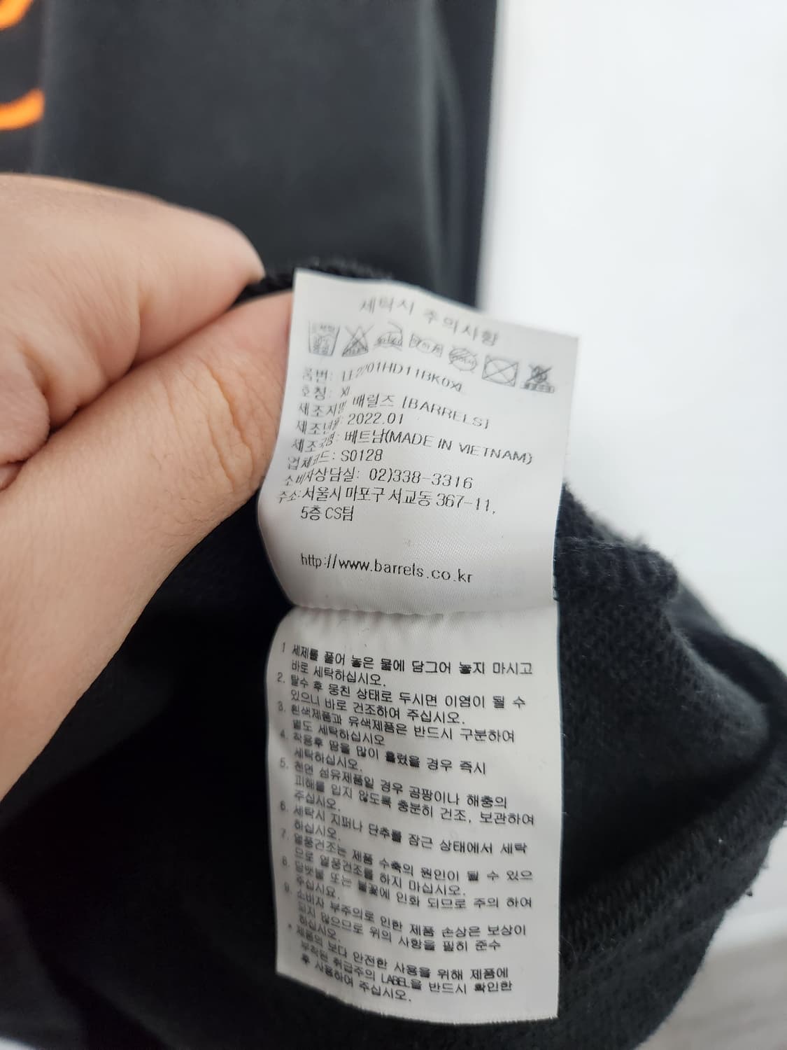 [정품] Lee 빅 로고 부클 자수 후드티 블랙 상품이미지6